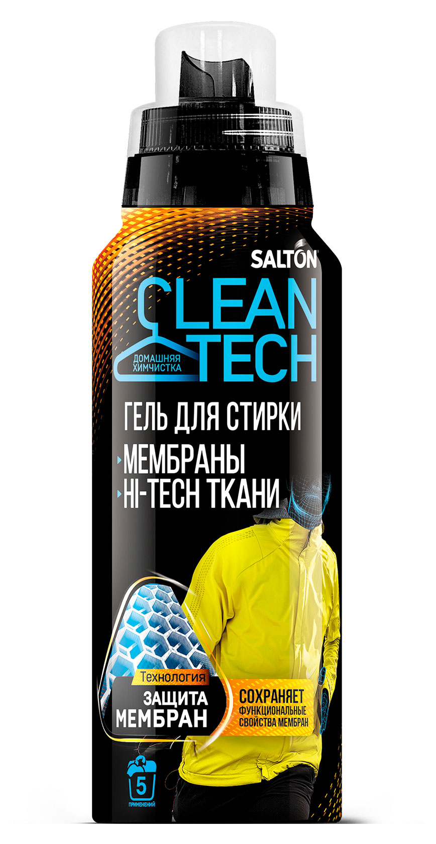 

Гель для стирки изделий из мембран Salton CleanTech, 250 мл