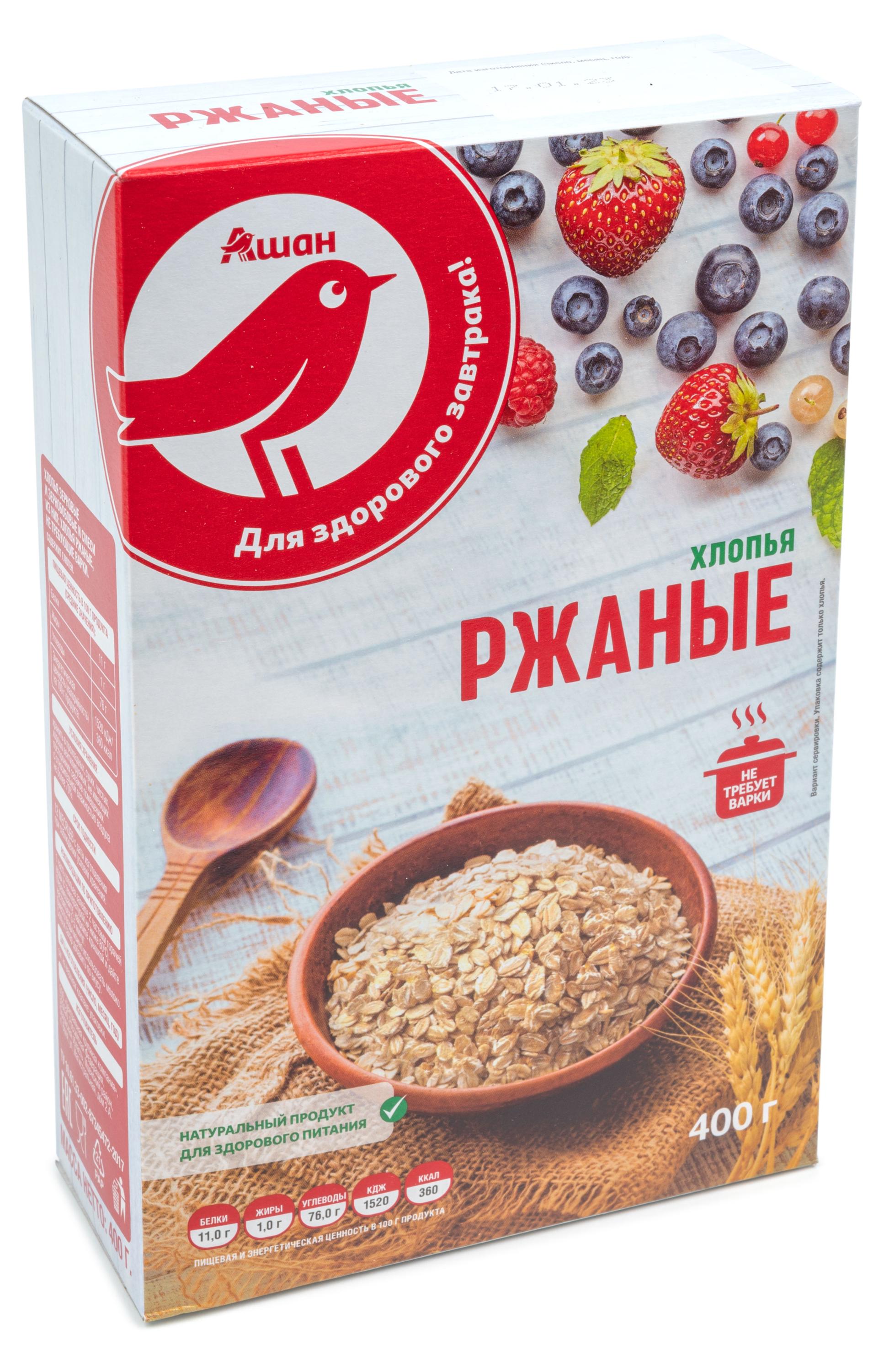 https://www.auchan.ru/files/original/27977506