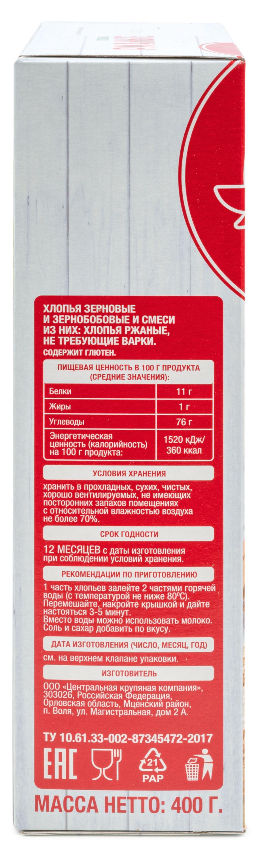 https://www.auchan.ru/files/original/27977508