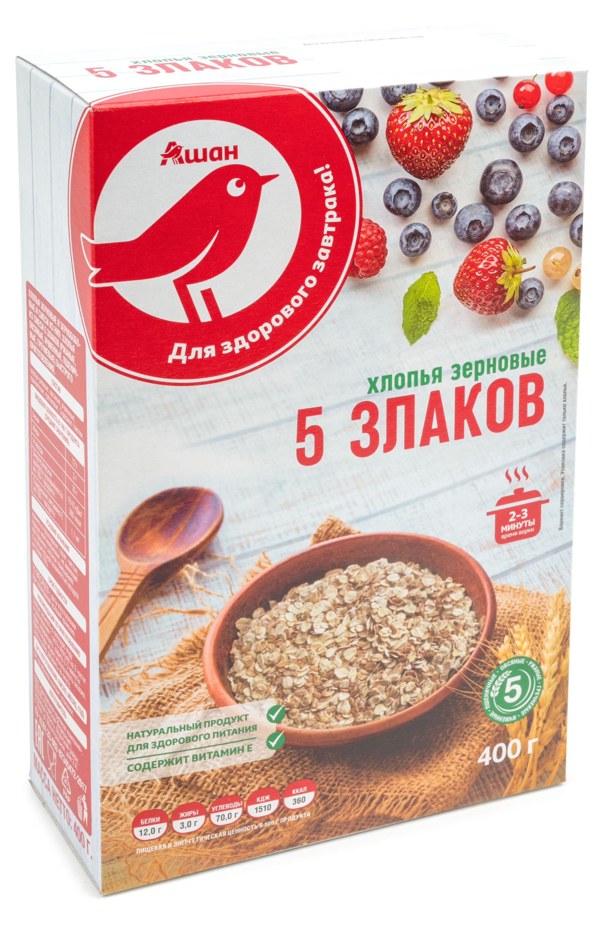 https://www.auchan.ru/files/original/27977514