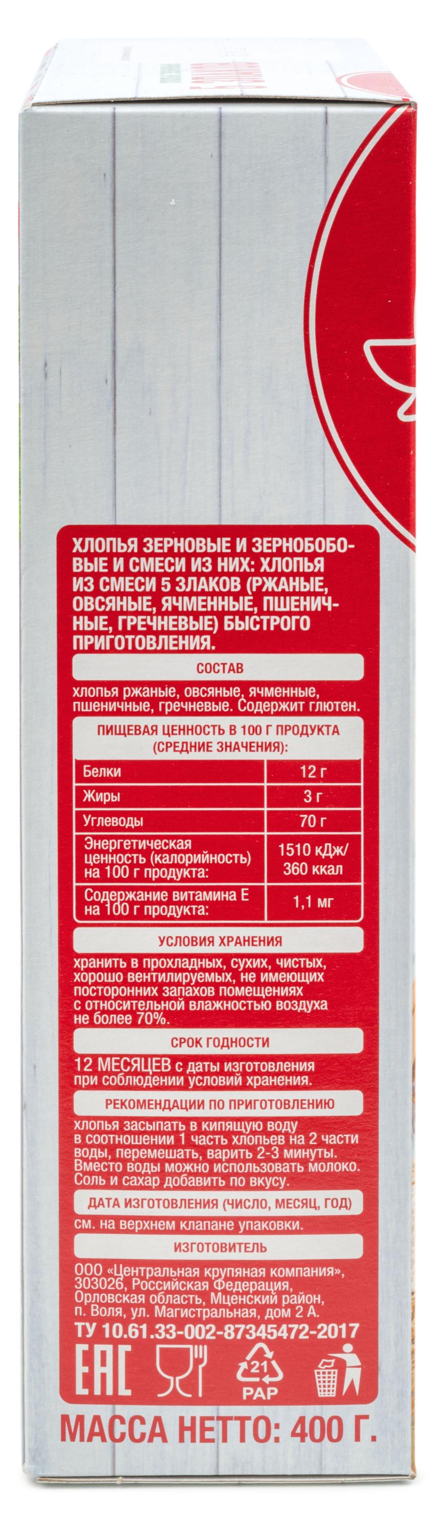 https://www.auchan.ru/files/original/27977518