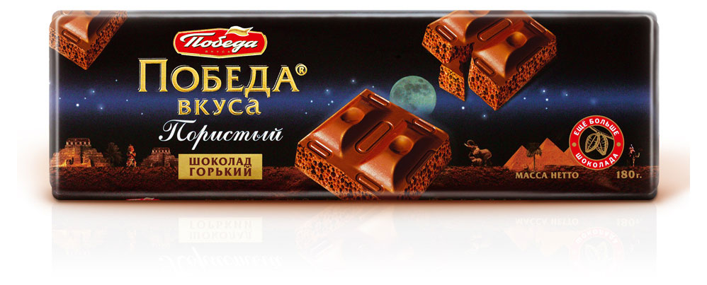 Шоколад «Победа вкуса» пористый горький, 180 г