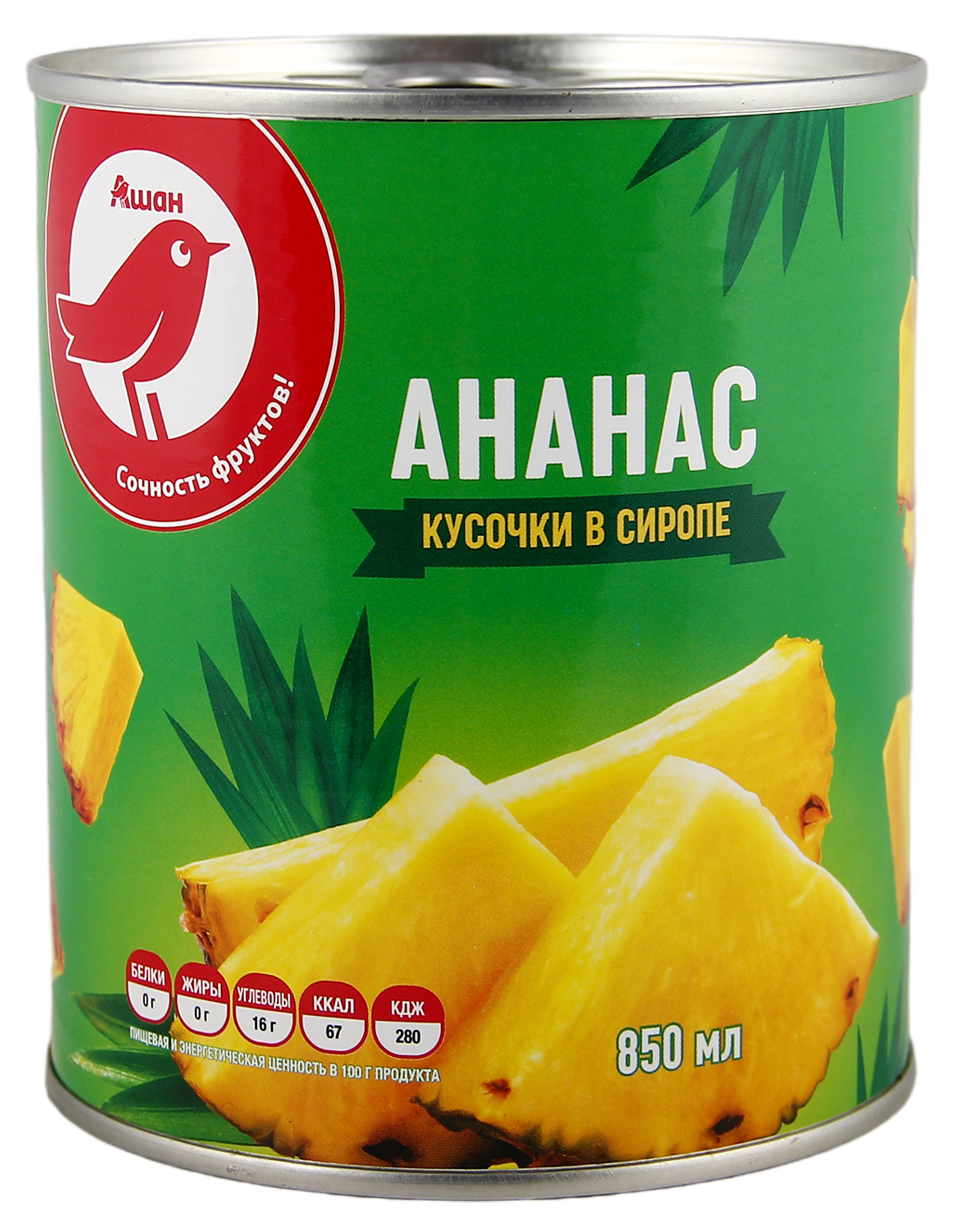 https://www.auchan.ru/files/original/27993375