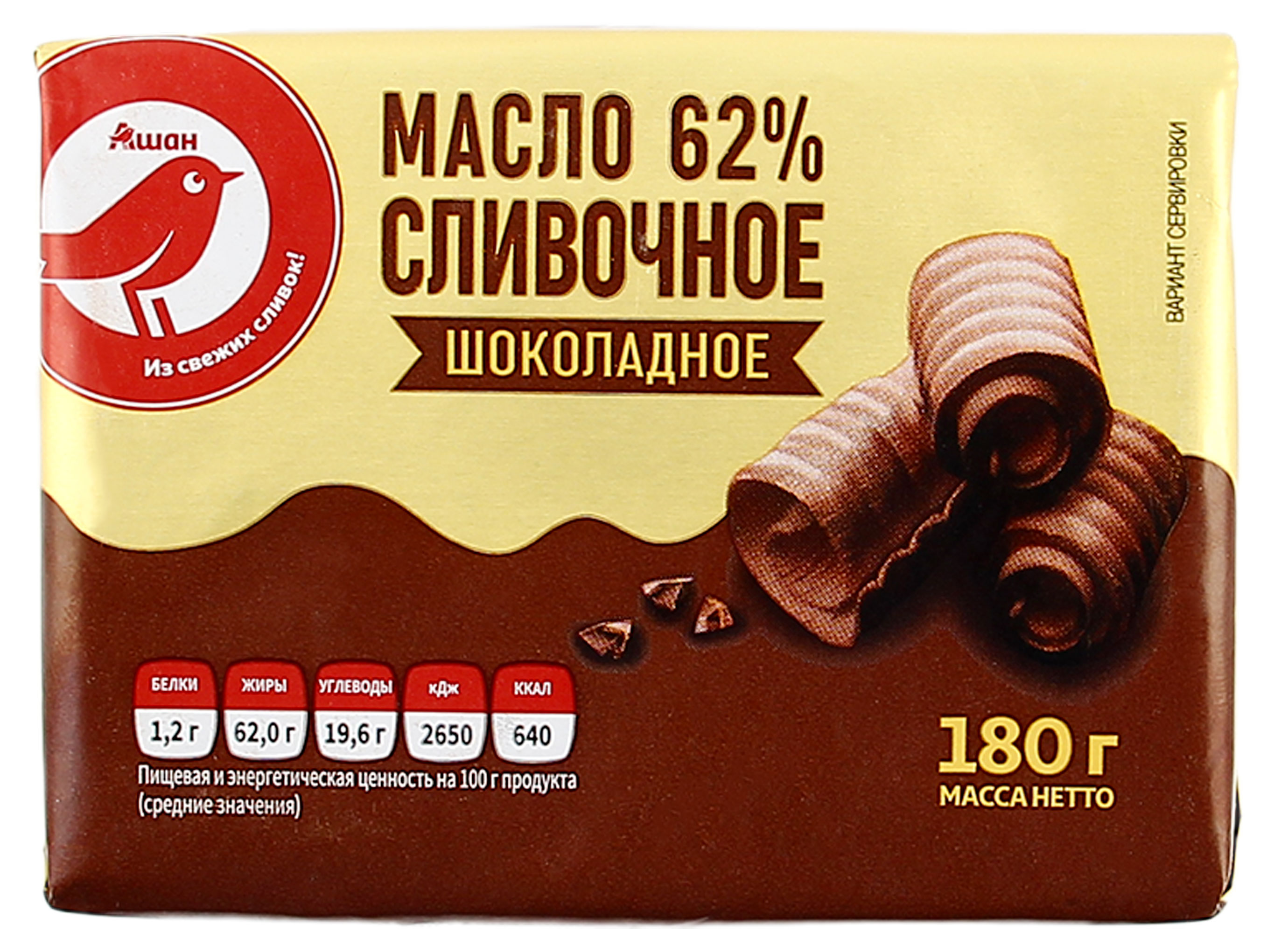 https://www.auchan.ru/files/original/27993563