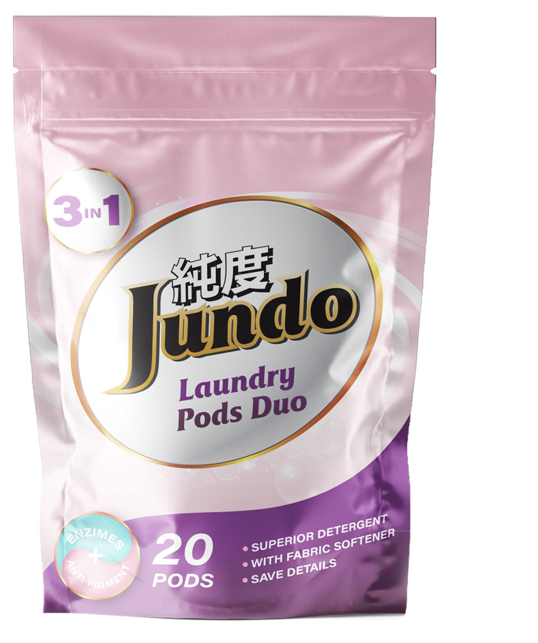 Капсулы для стирки Jundo Laundry Pods DUO 3в1 Универсальные с кондиционером и пробиотиками, 20 шт