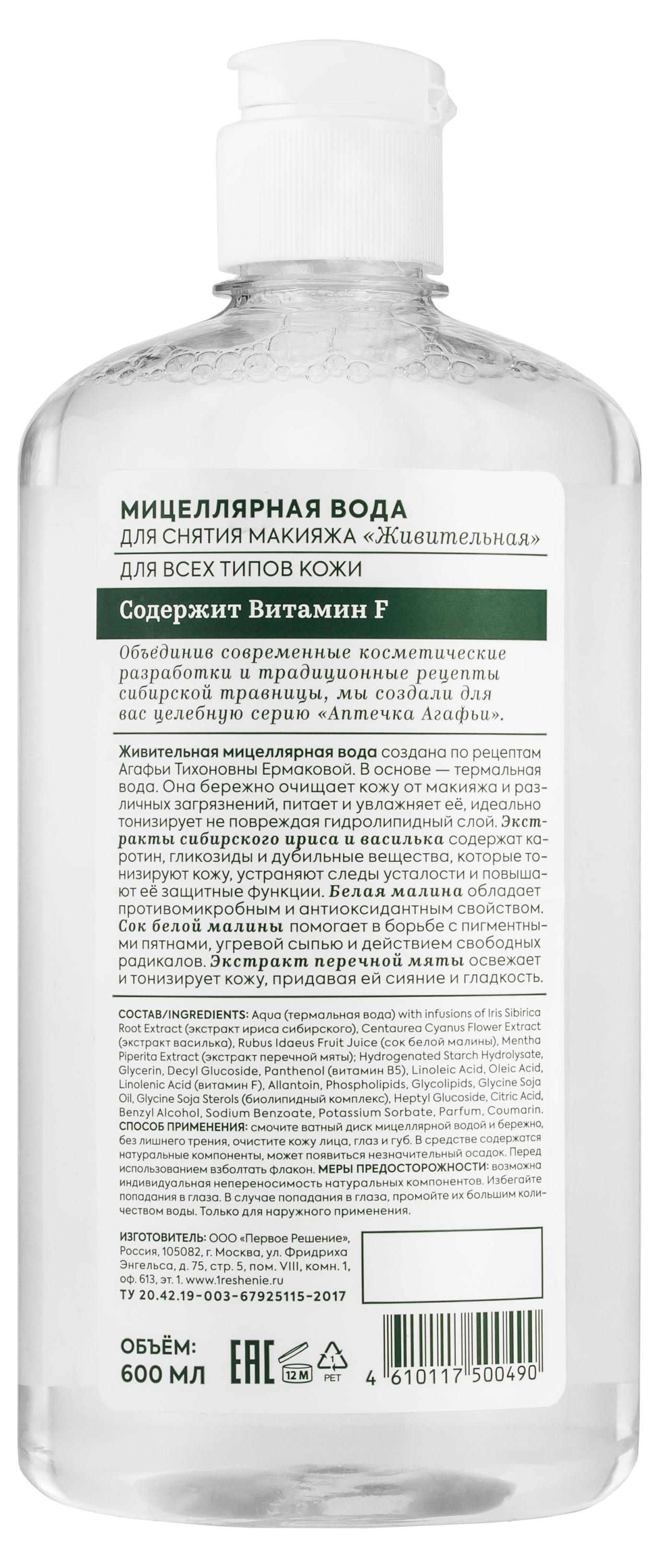 https://www.auchan.ru/files/original/27994089