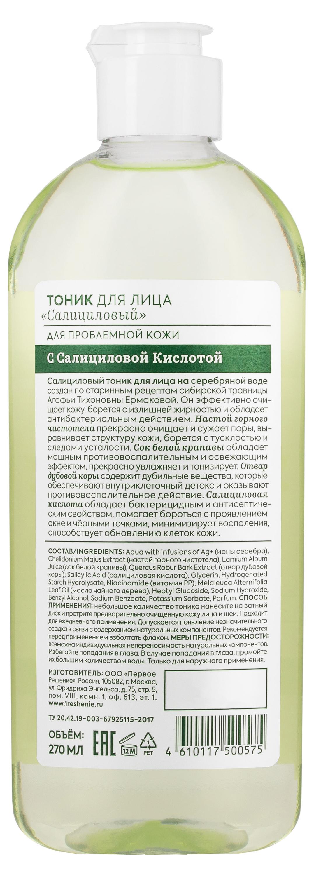 https://www.auchan.ru/files/original/27994149