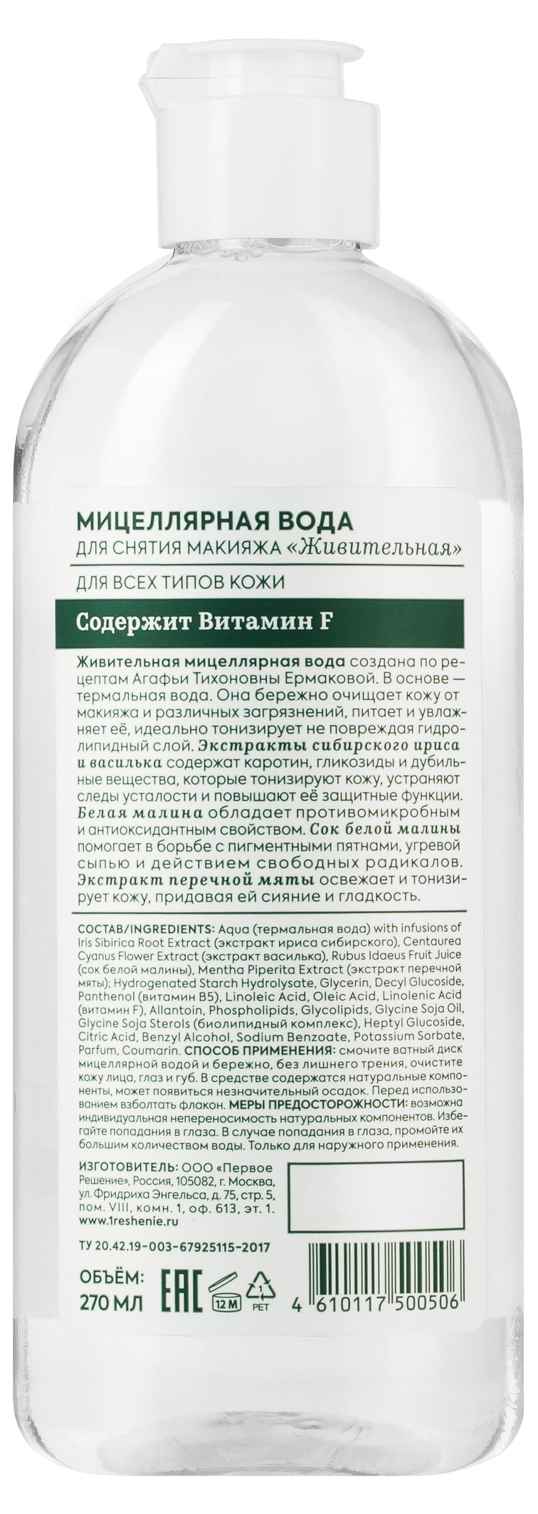 https://www.auchan.ru/files/original/27994188