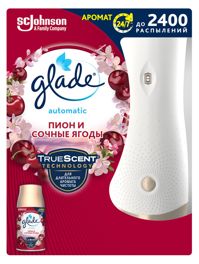 Комплект Glade Automatic Пион и сочные ягоды автоматический распылитель + сменный аэрозольный баллон, 269 мл