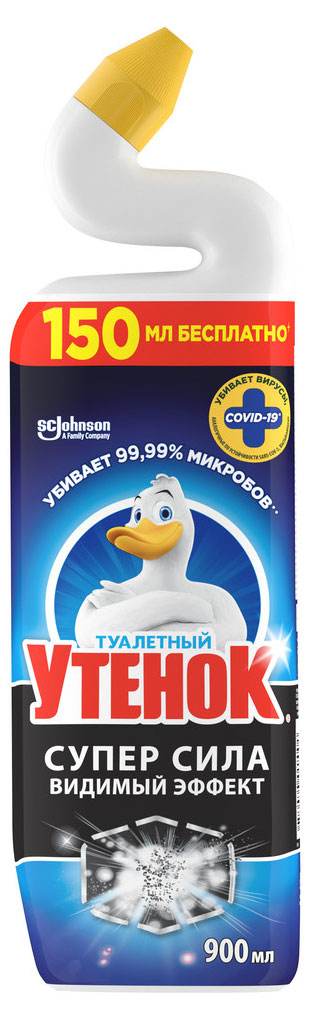 Туалетный Утенок | Средство для очистки унитаза «Туалетный Утенок» Видимый эффект, 900 мл
