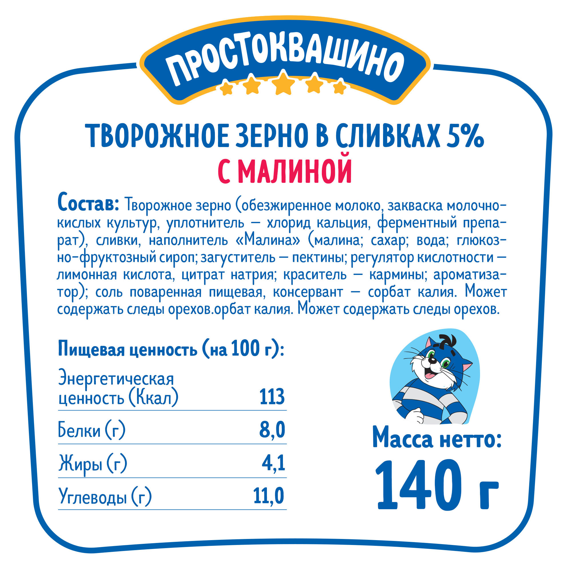 https://www.auchan.ru/files/original/28012283