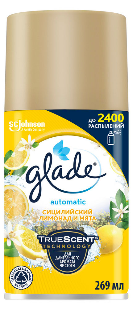 Освежитель воздуха Glade Automatic "Сицилийский лимонад и мята сменный аэрозольный баллон, 269 мл