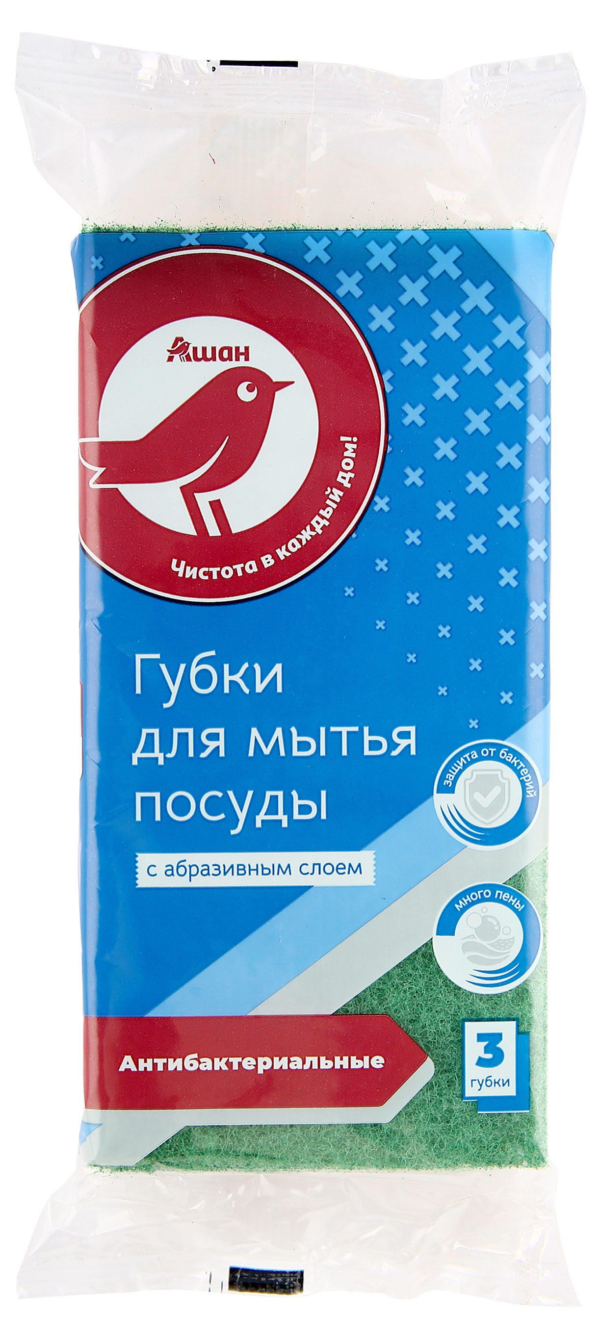 Губки для посуды АШАН Красная птица антибактериальные, 90х60х30 мм, 3 шт