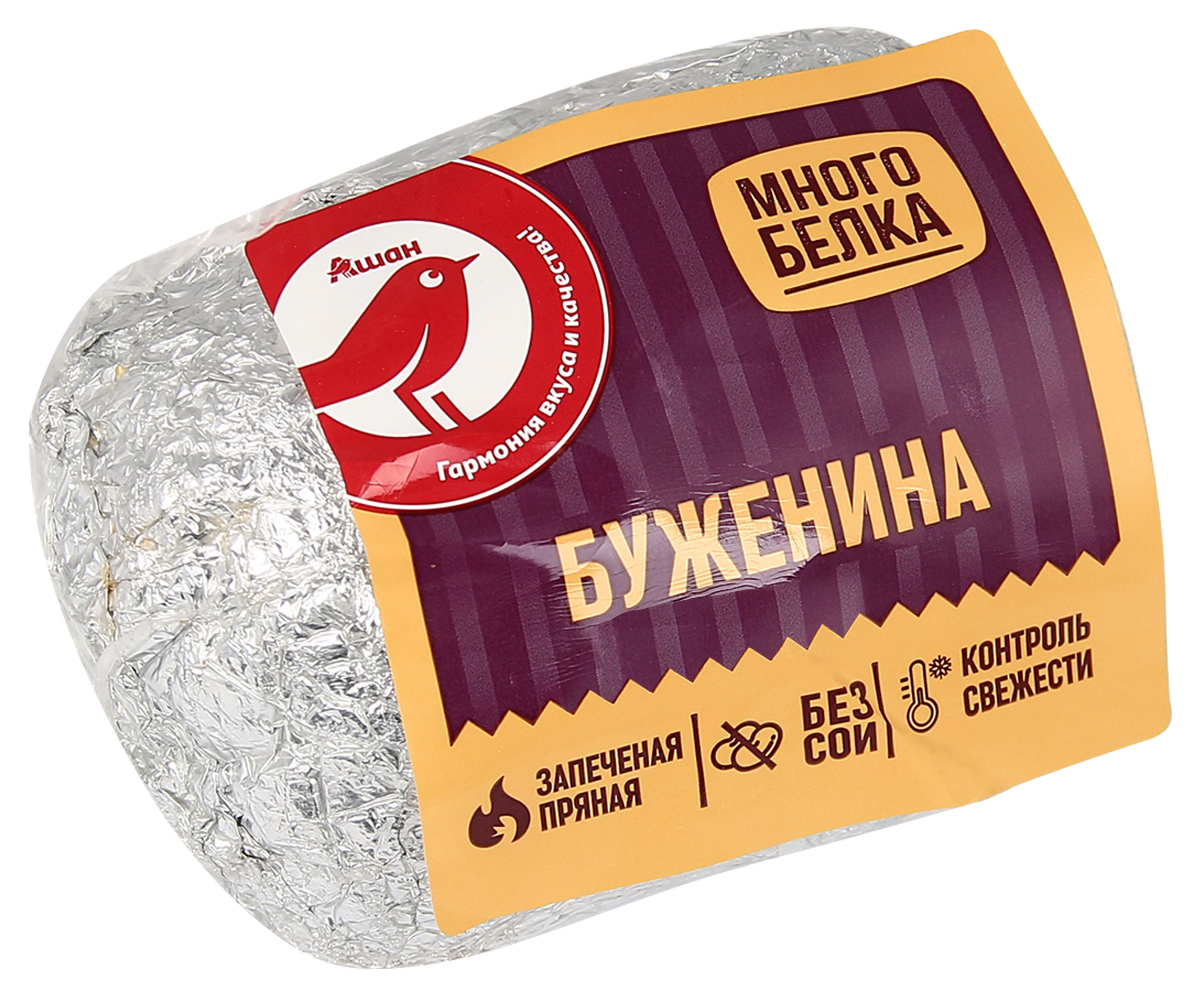 https://www.auchan.ru/files/original/28028793