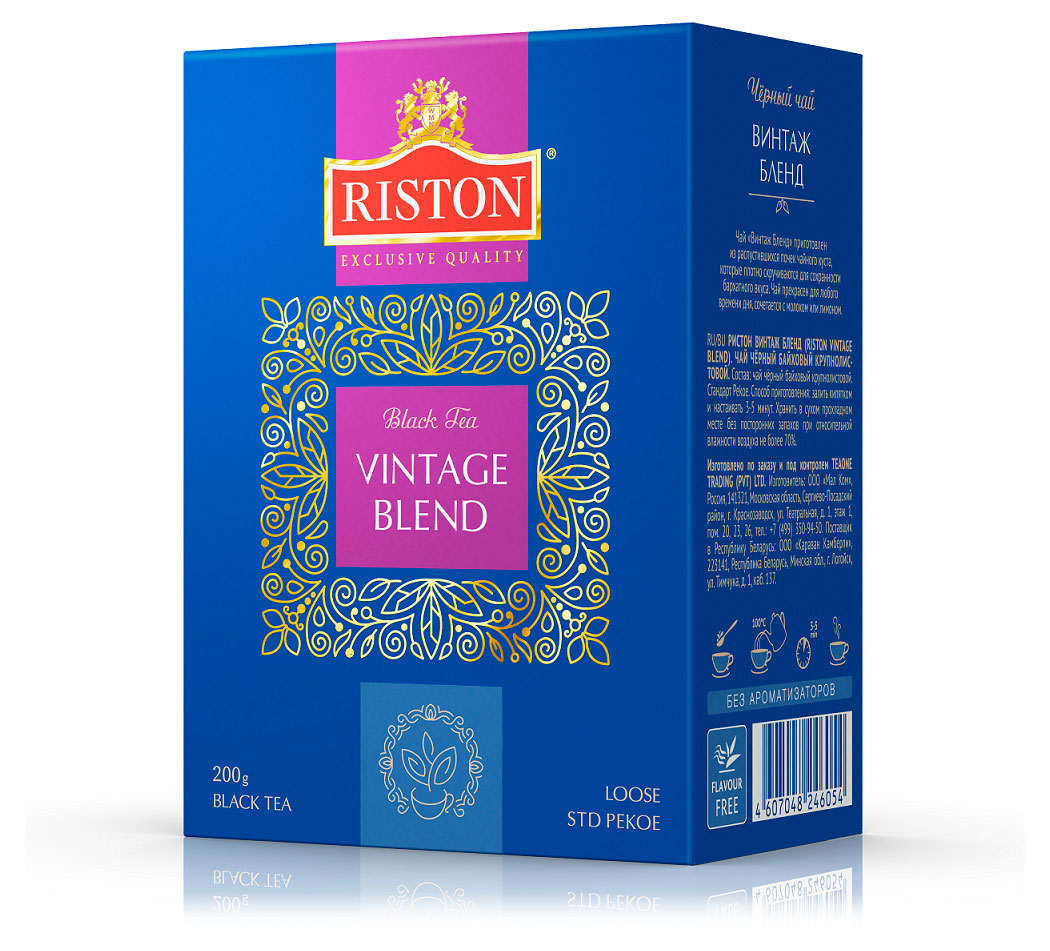 RISTON | Чай черный RISTON Vintage Blend листовой, 200 г