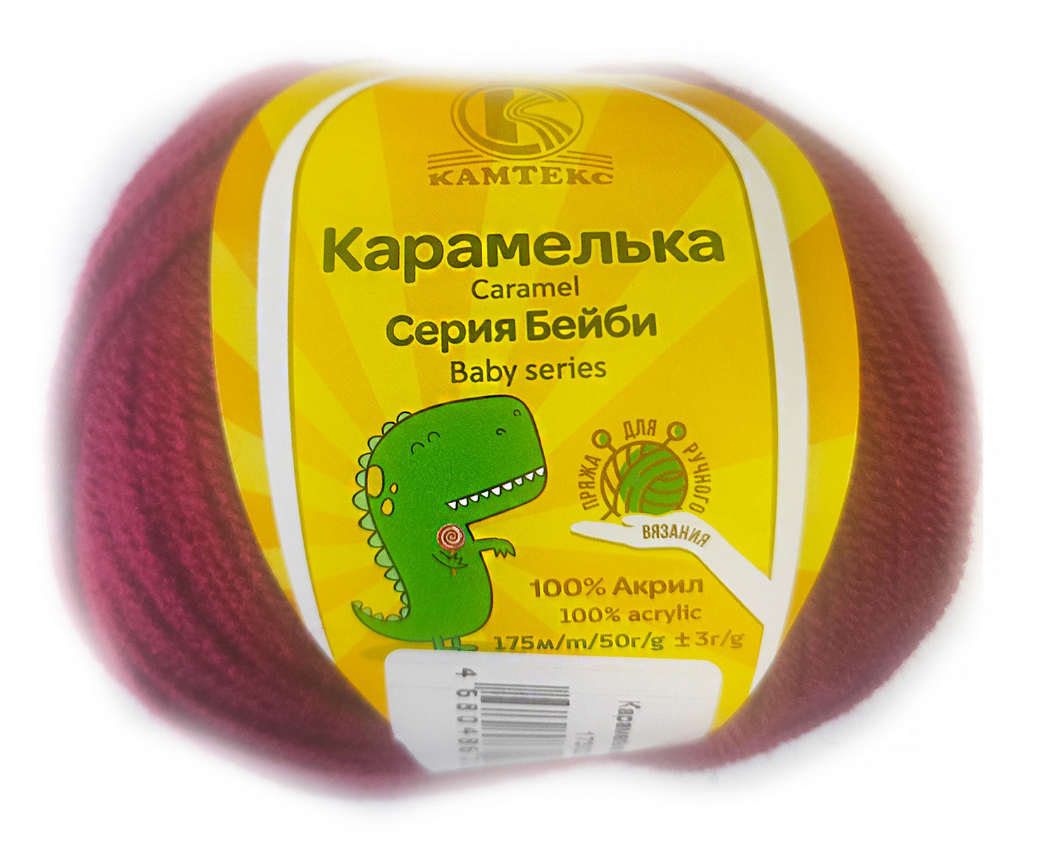 https://www.auchan.ru/files/original/28029049