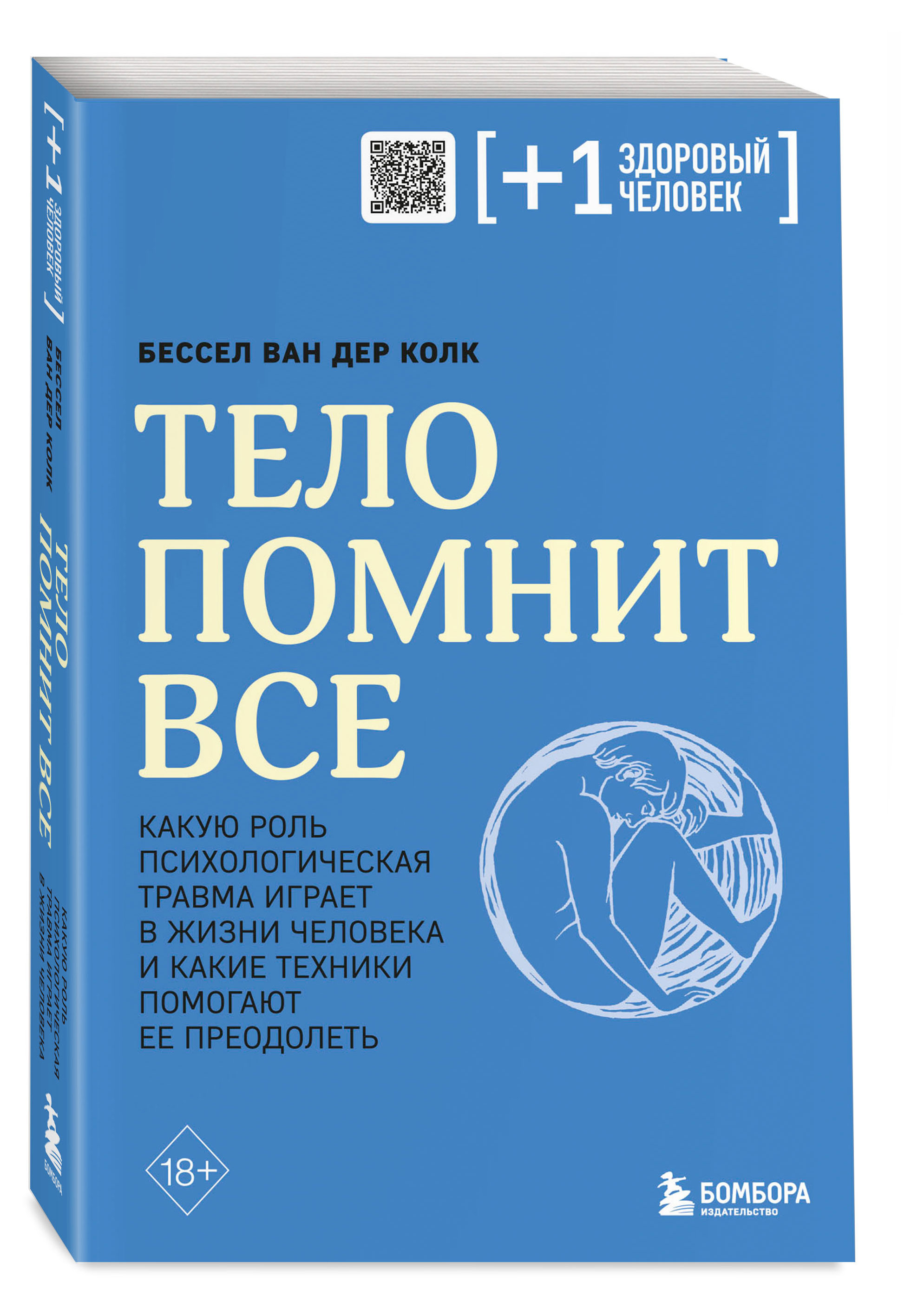 https://www.auchan.ru/files/original/28029595