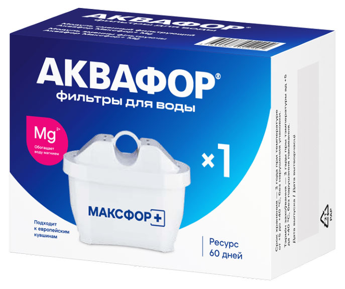 Модуль для кувшина «Аквафор» Максфор+ MG