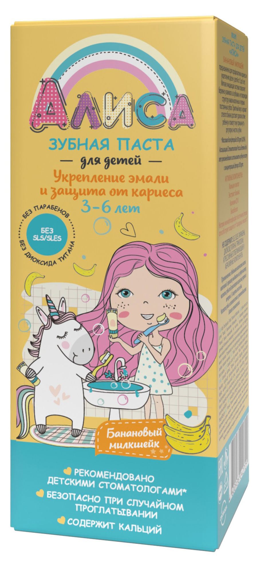 https://www.auchan.ru/files/original/28030006