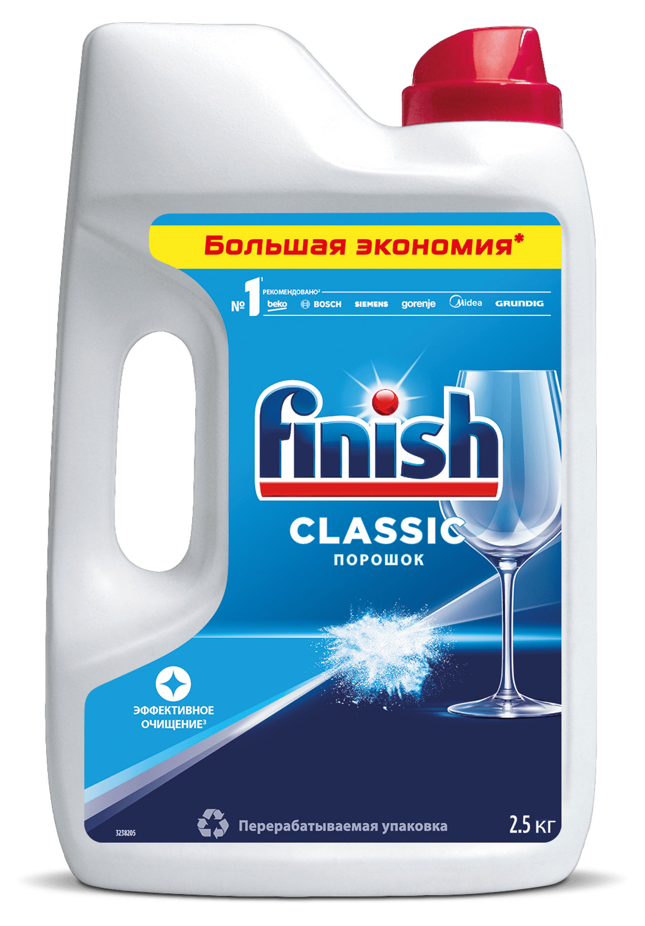 Порошок моющий для посудомоечной машины Finish, 2,5 кг