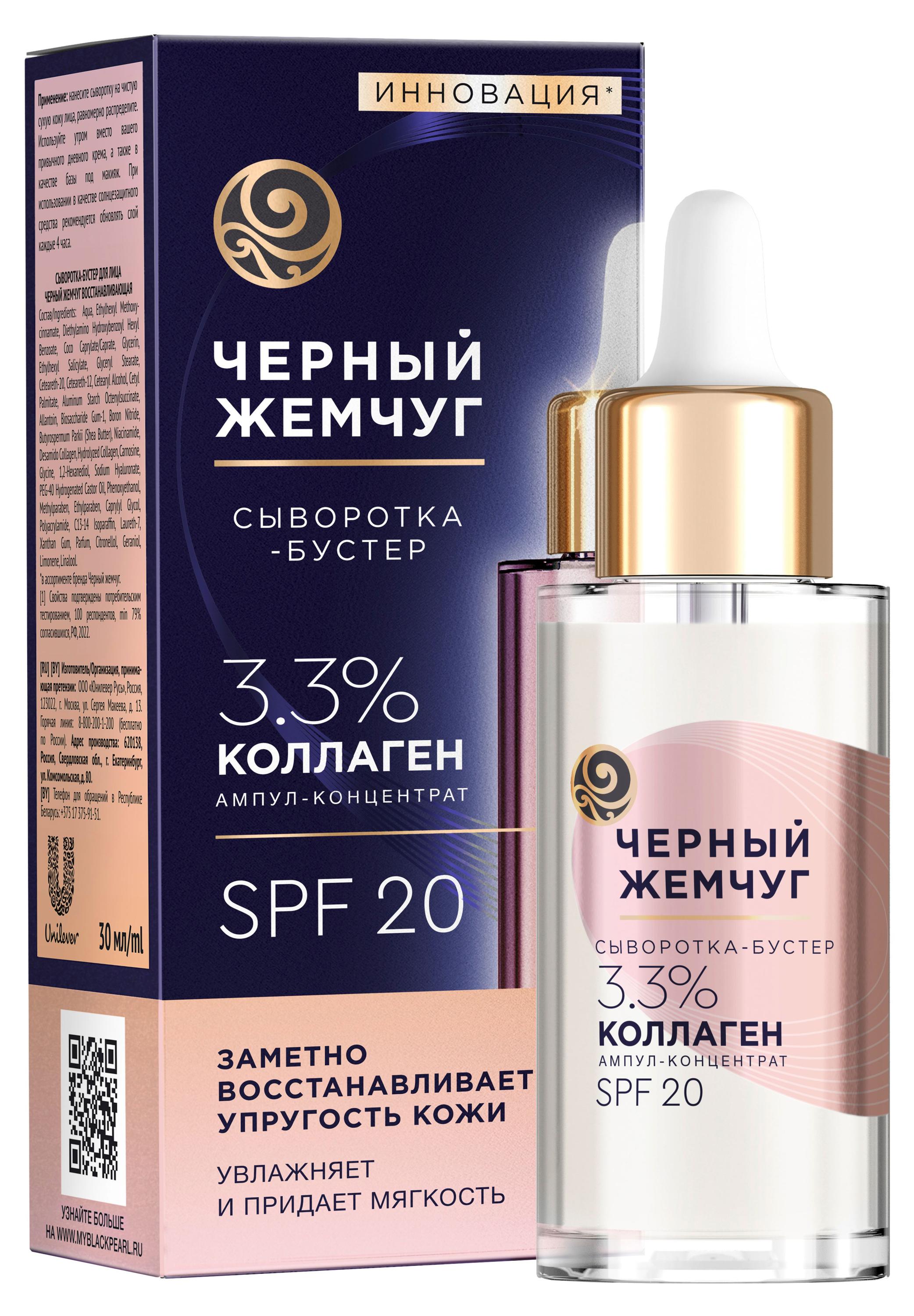 https://www.auchan.ru/files/original/28046352