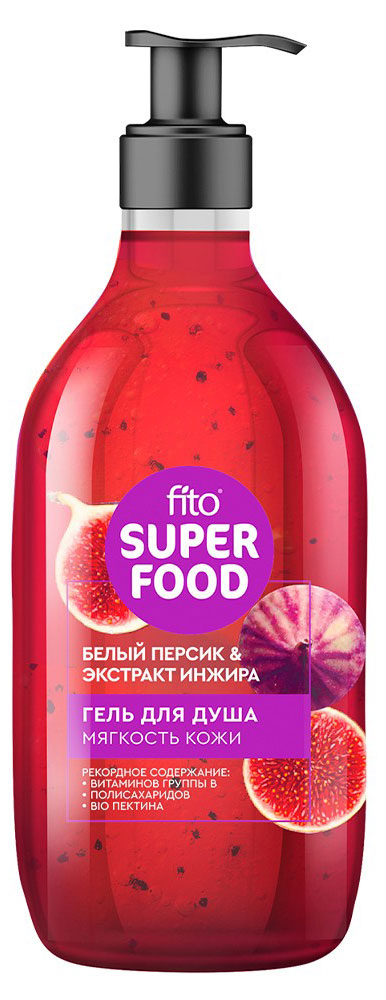 Гель для душа «Фитокосметик» Super Food Мягкость кожи, 520 мл