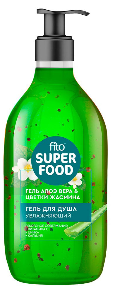 Гель для душа «Фитокосметик» Super Food Увлажняющий серии FITO SUPERFOOD 520мл