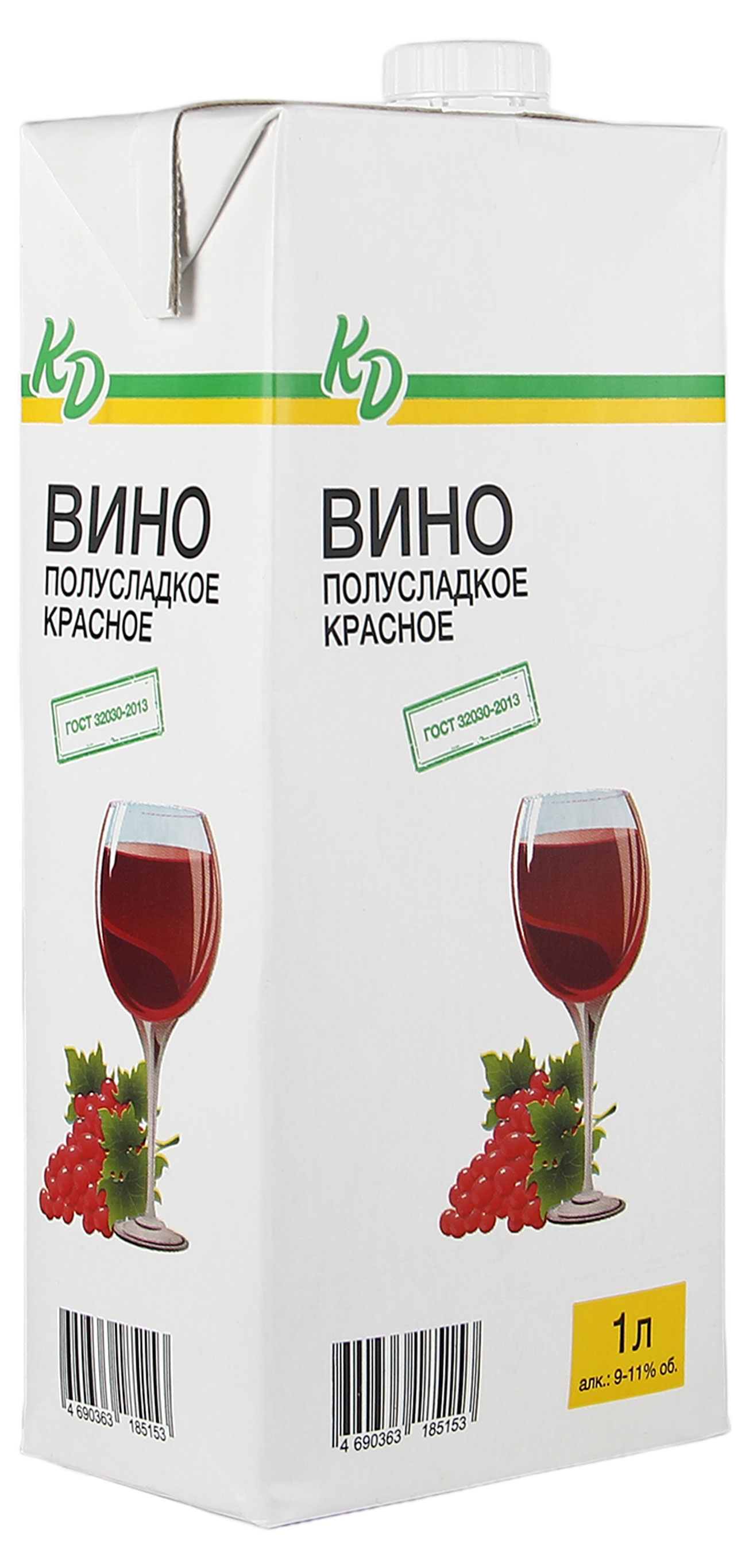 https://www.auchan.ru/files/original/28046953