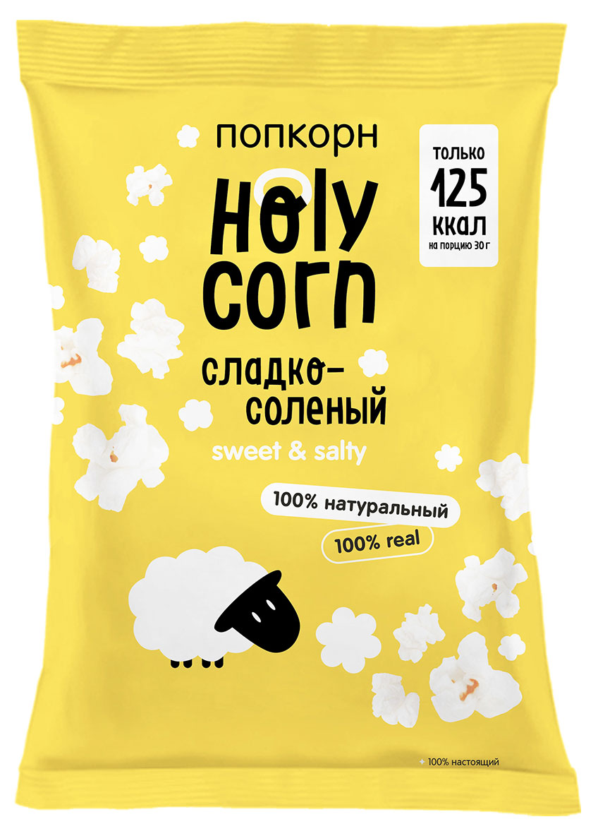 Попкорн готовый Holy Corn Сладко-соленый, 80 г