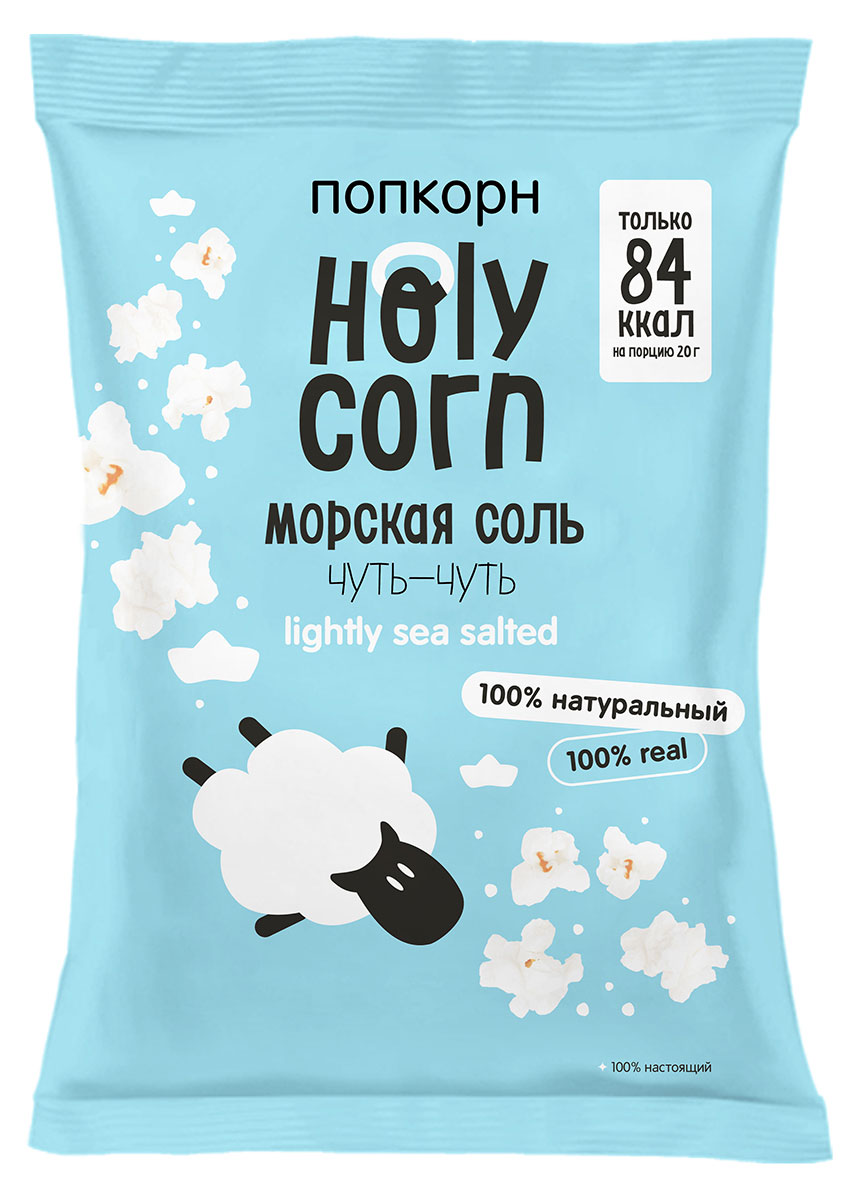 Holy Corn | Попкорн готовый Holy Corn Морская соль, 60 г