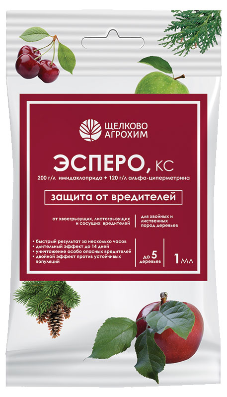 https://www.auchan.ru/files/original/28047263