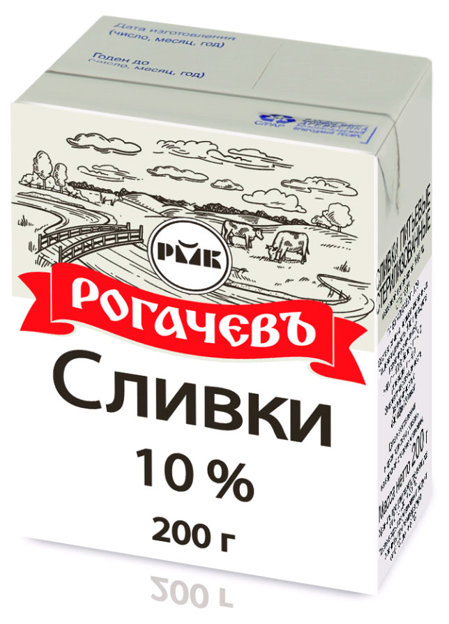 Сливки «Рогачевъ» 10% БЗМЖ, 200 г