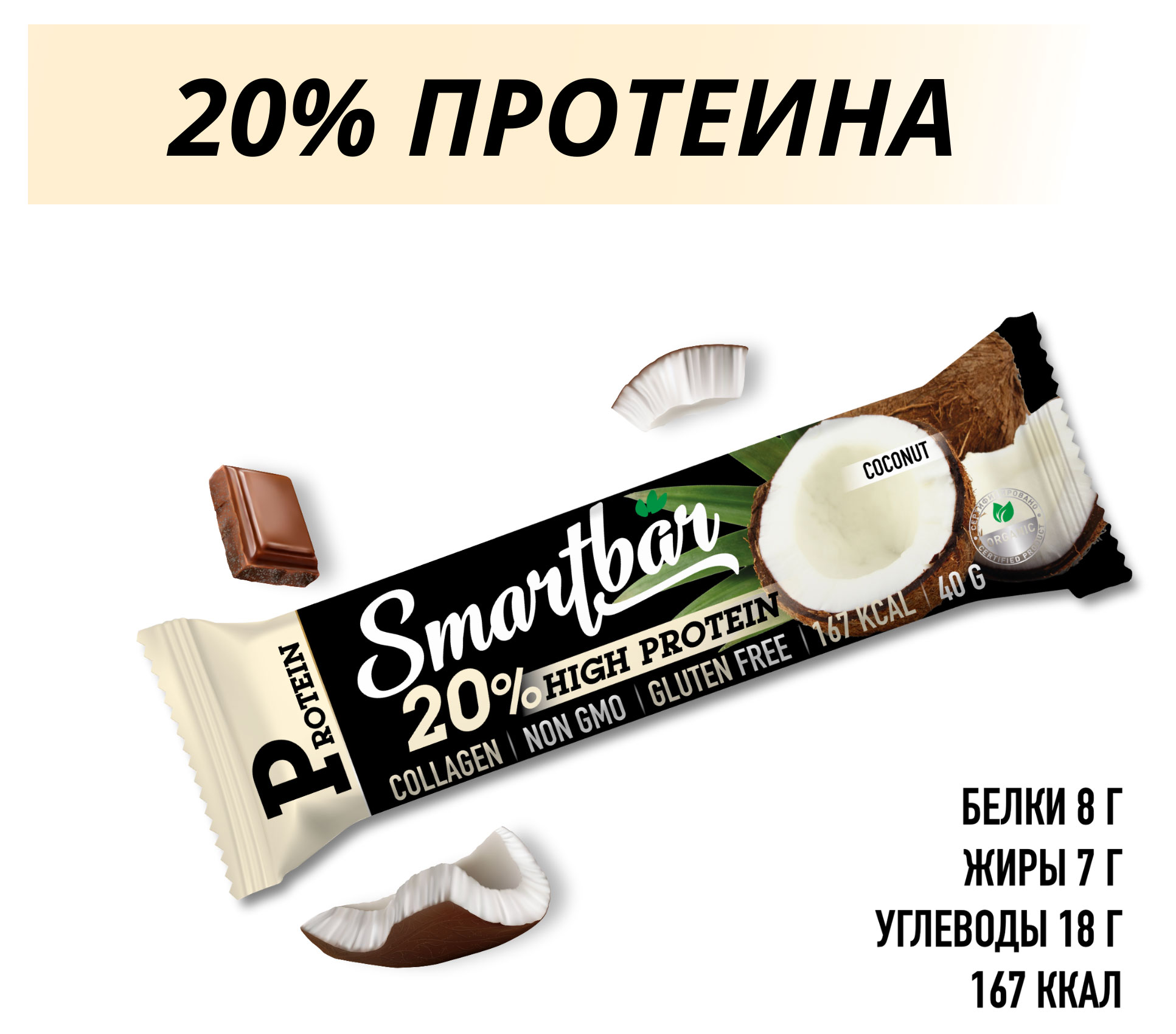 https://www.auchan.ru/files/original/28048033