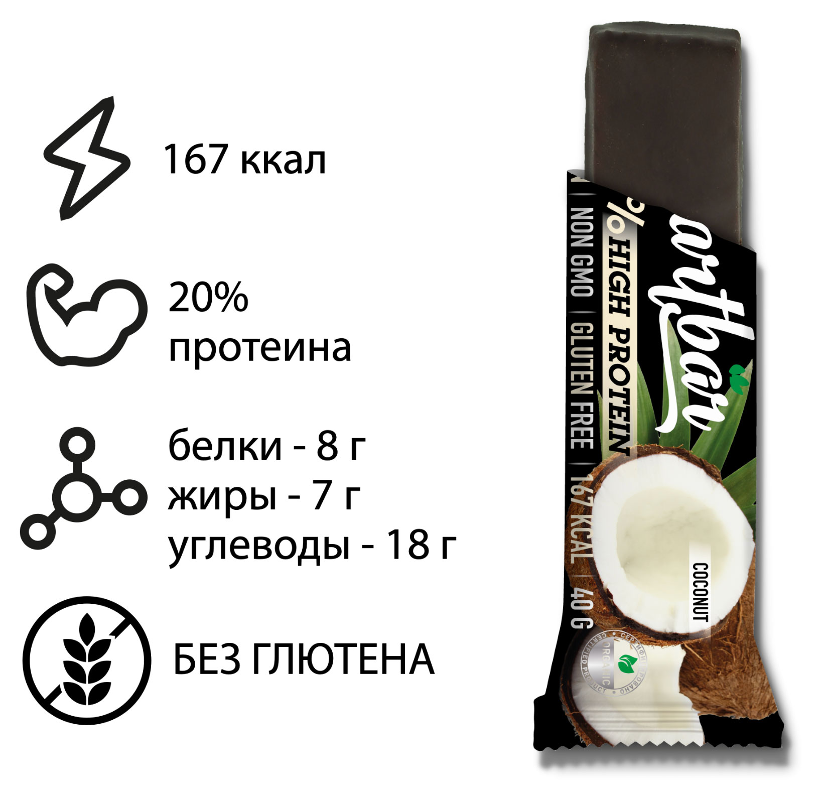 https://www.auchan.ru/files/original/28048035