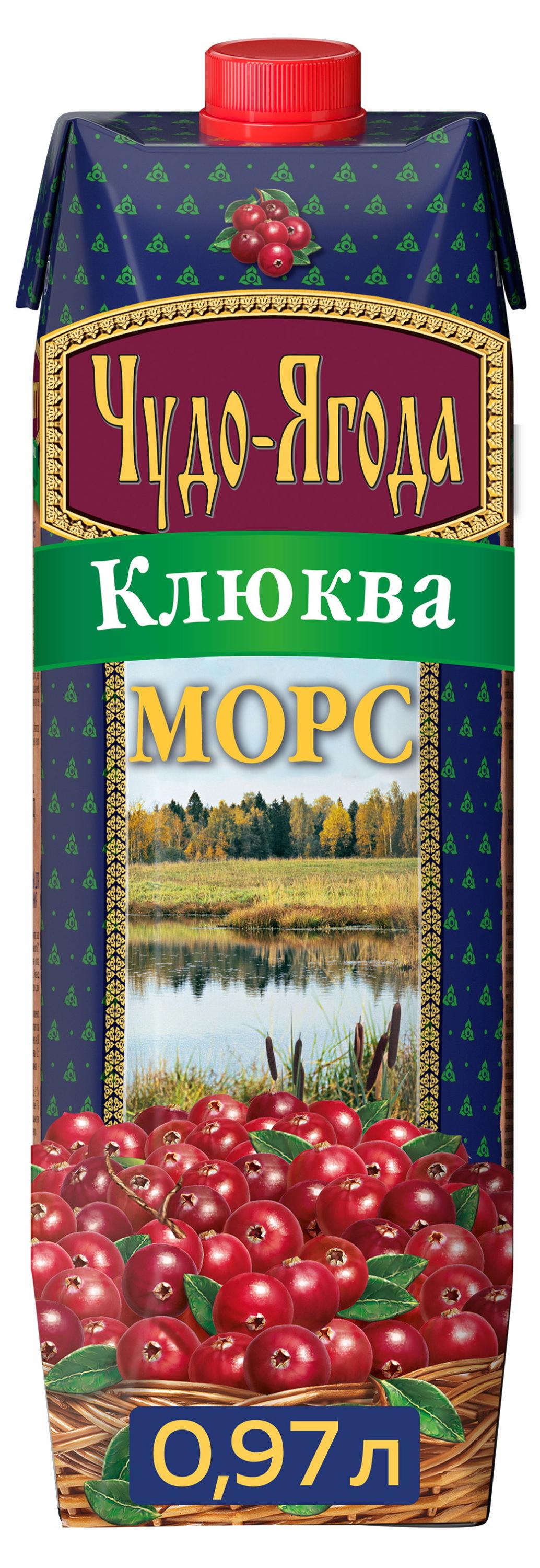 Морс клюквенный «Чудо-Ягода», 970 мл