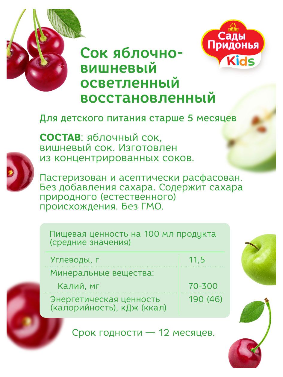 https://www.auchan.ru/files/original/28058437