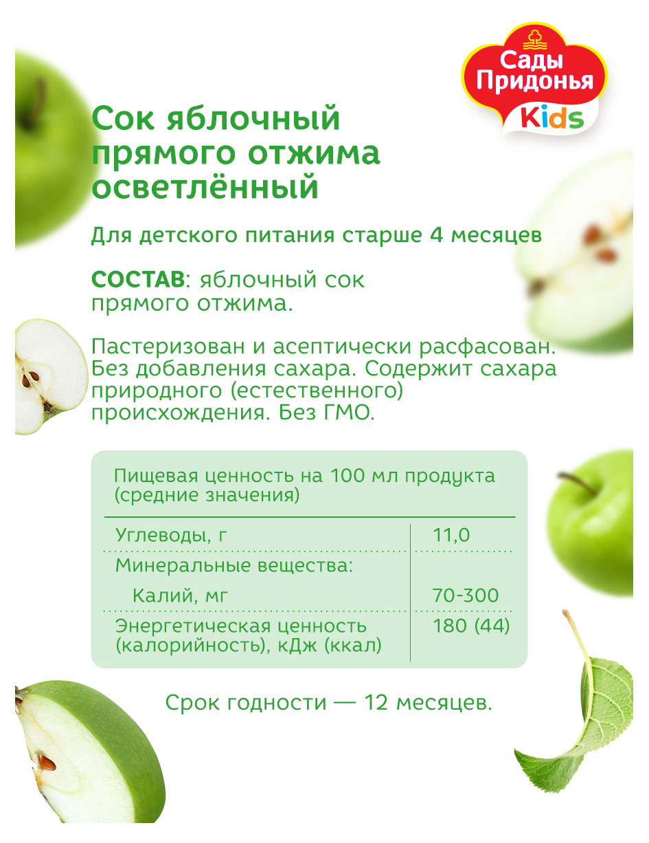 https://www.auchan.ru/files/original/28058441