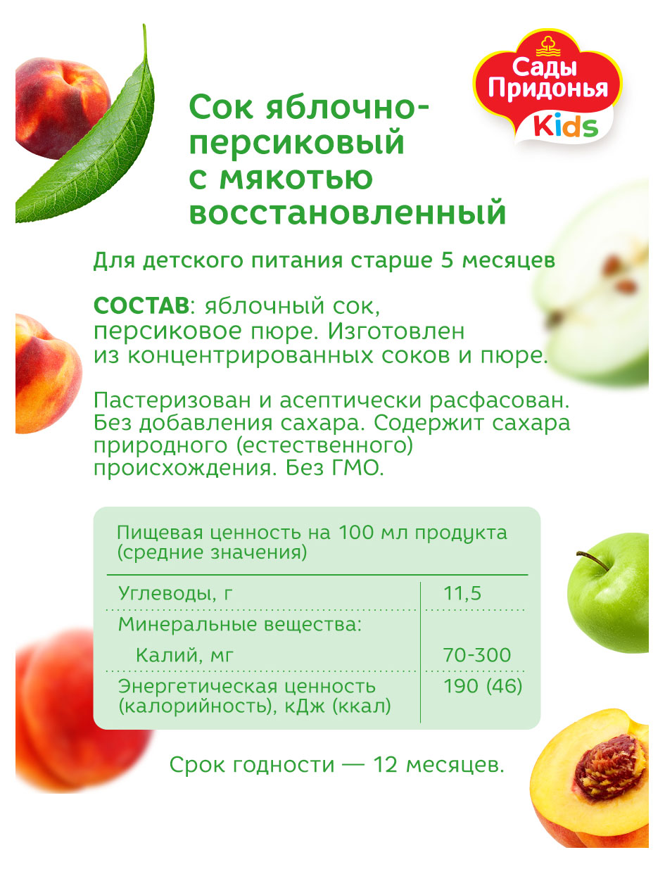 https://www.auchan.ru/files/original/28058643