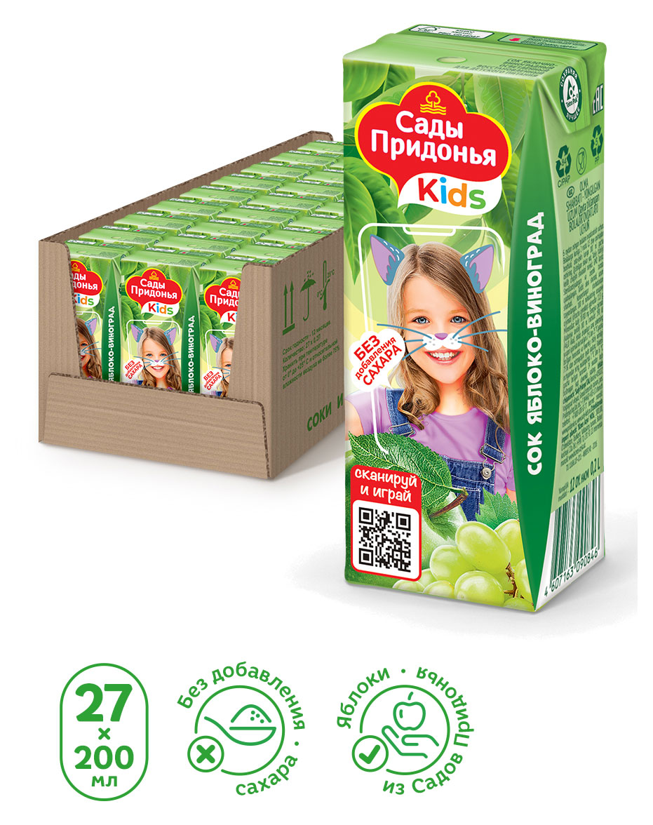 https://www.auchan.ru/files/original/28058702