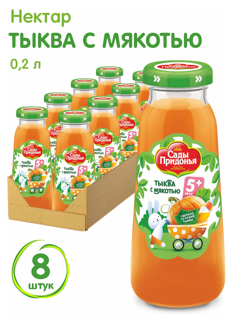 https://www.auchan.ru/files/original/28058878