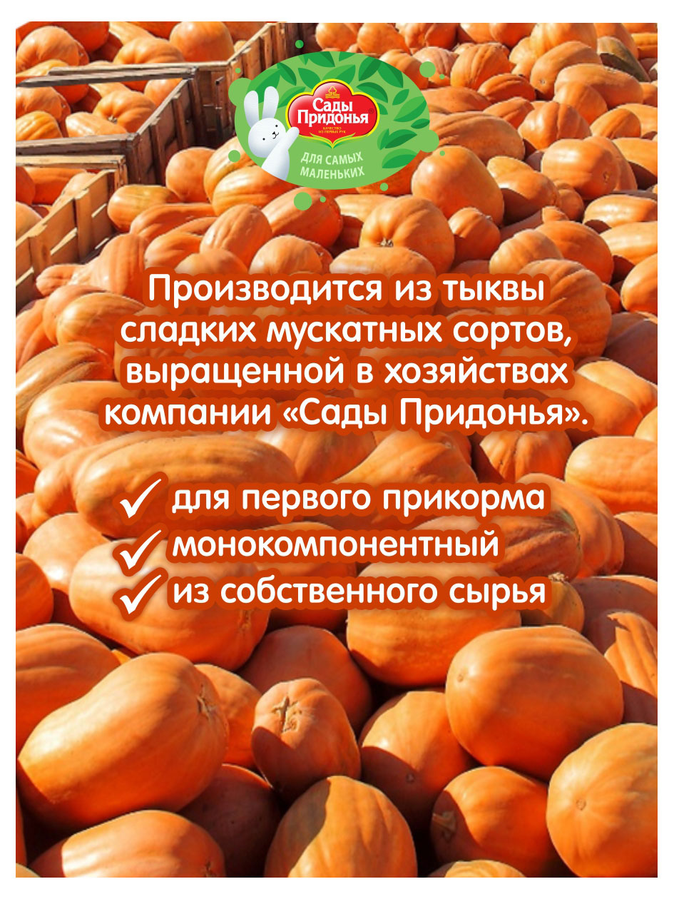 https://www.auchan.ru/files/original/28058894