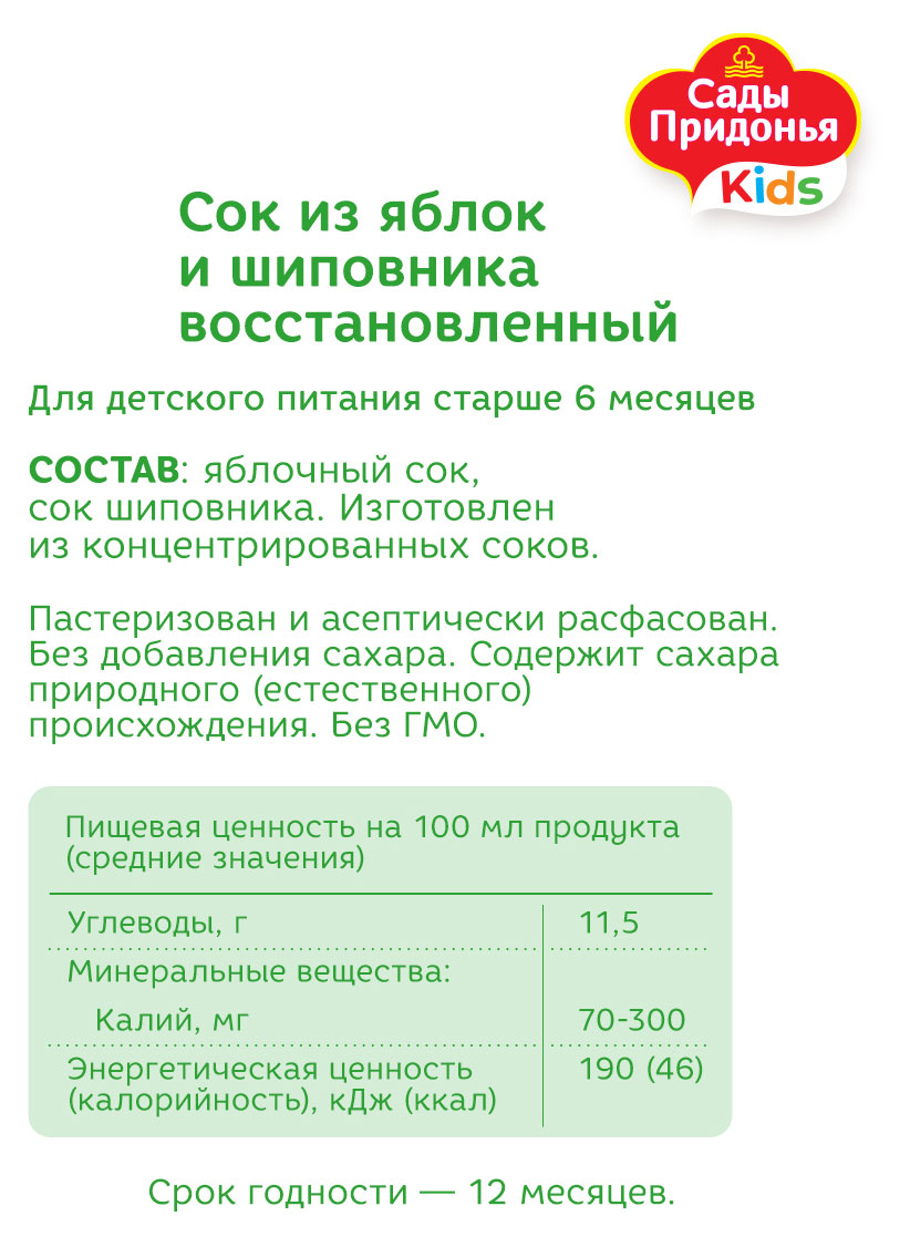 https://www.auchan.ru/files/original/28059044