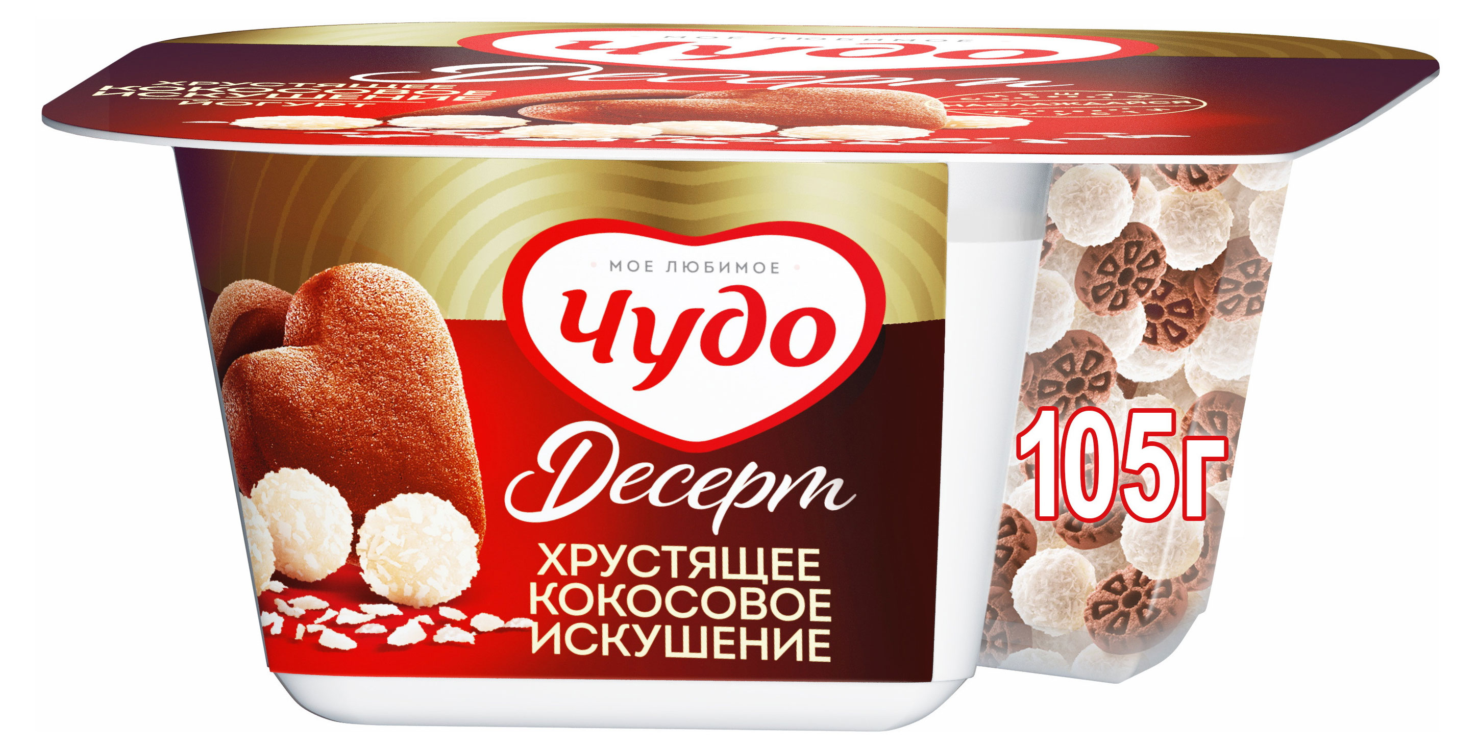 https://www.auchan.ru/files/original/28059277