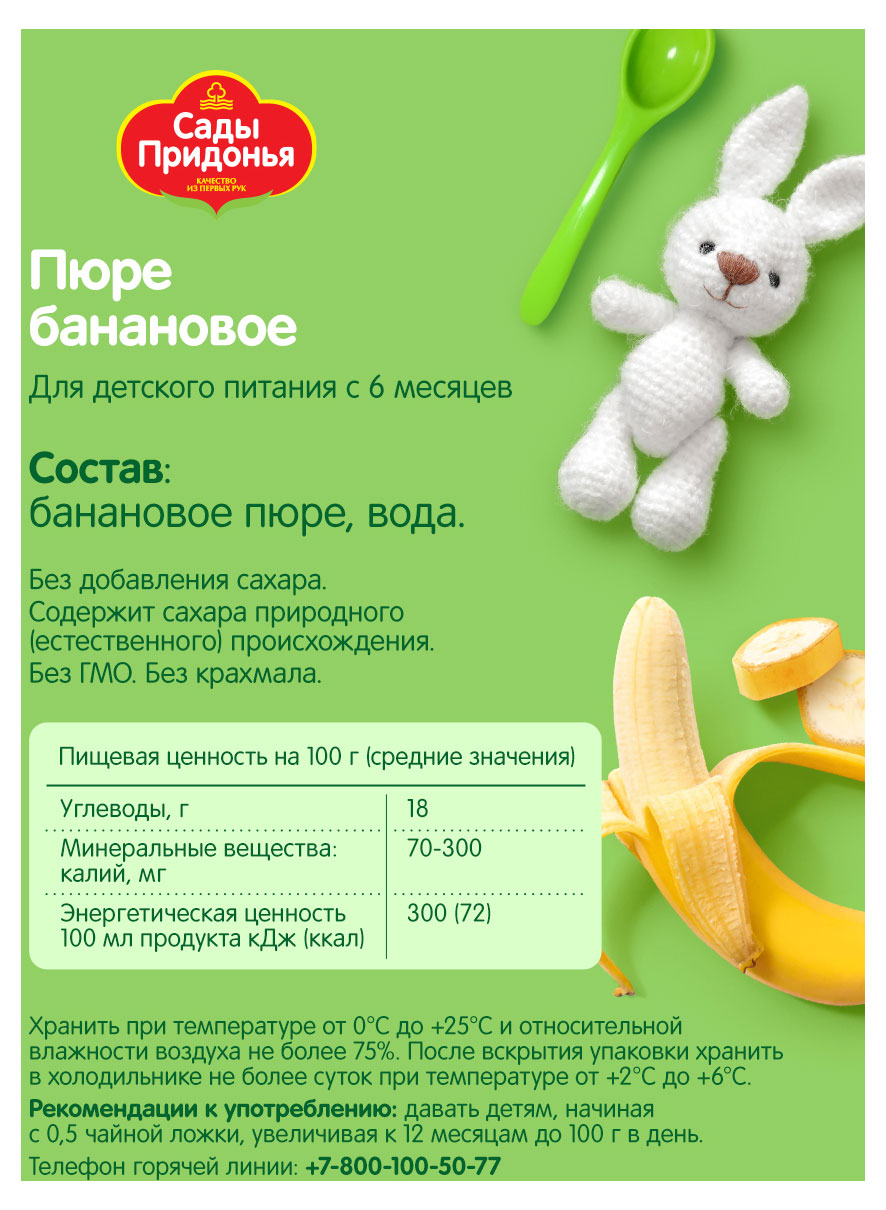 https://www.auchan.ru/files/original/28059423