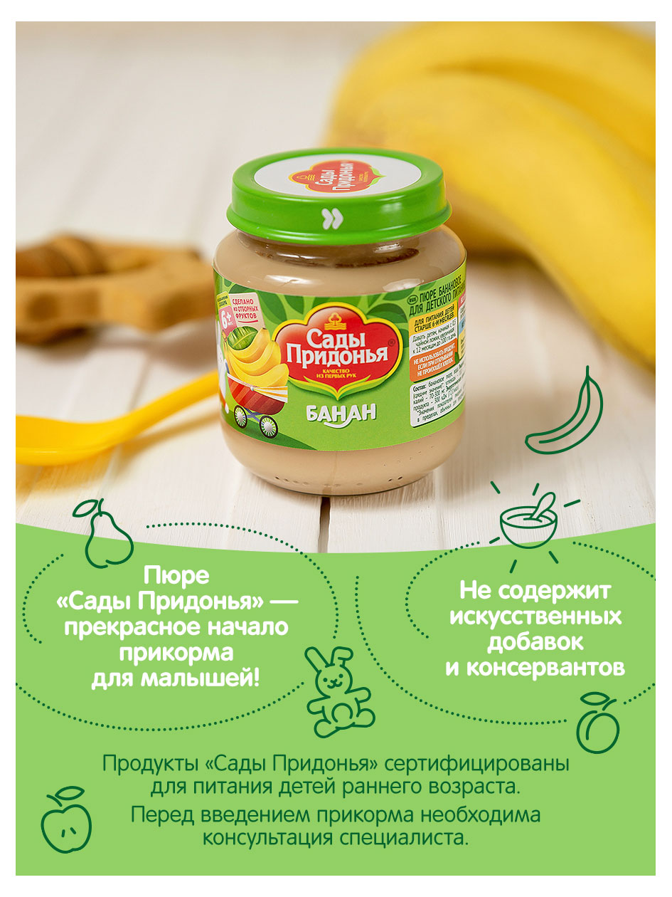 https://www.auchan.ru/files/original/28059439