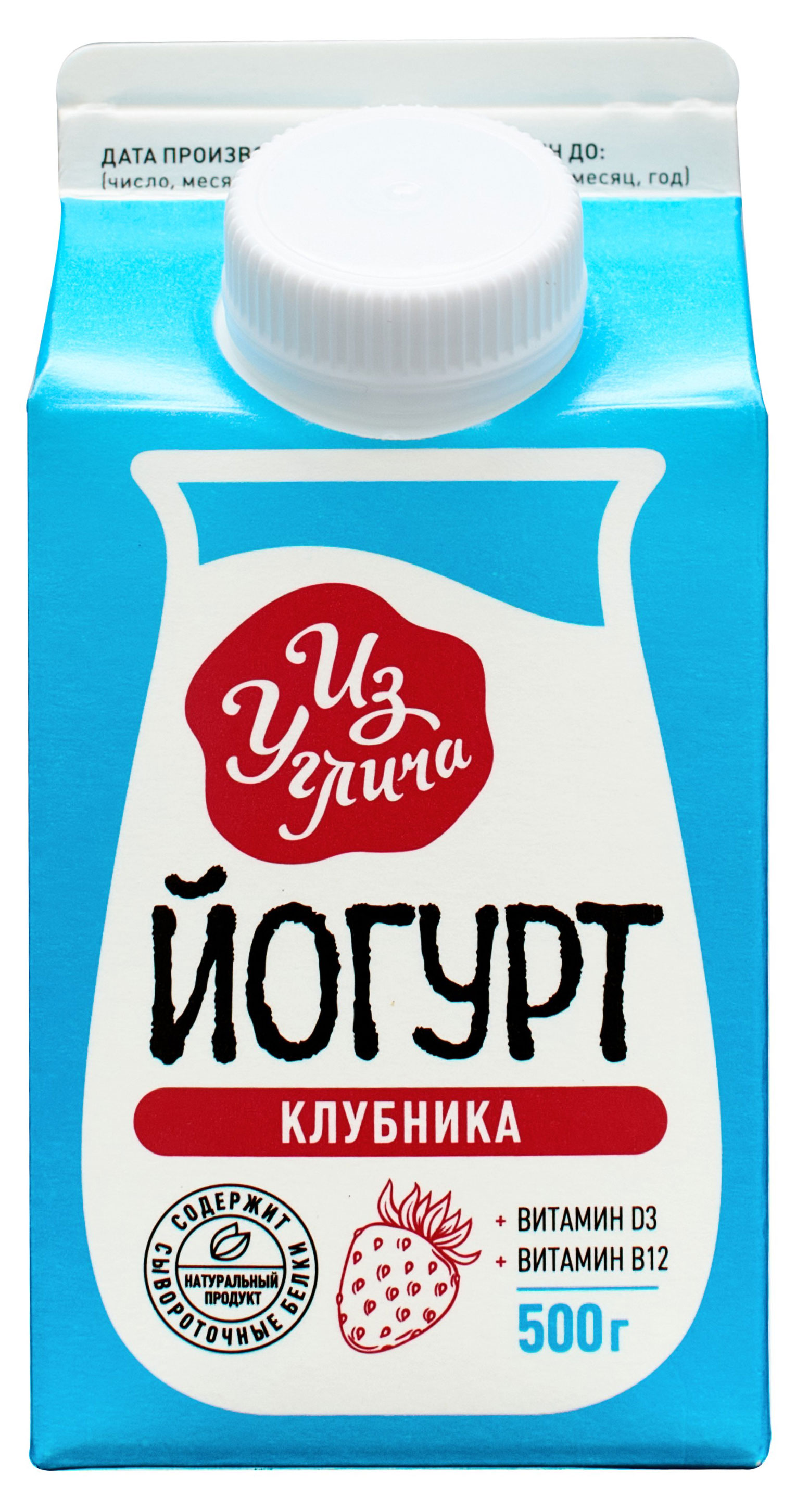 Из Углича | Йогурт питьевой «Из Углича» клубника 1,5% БЗМЖ, 500 г