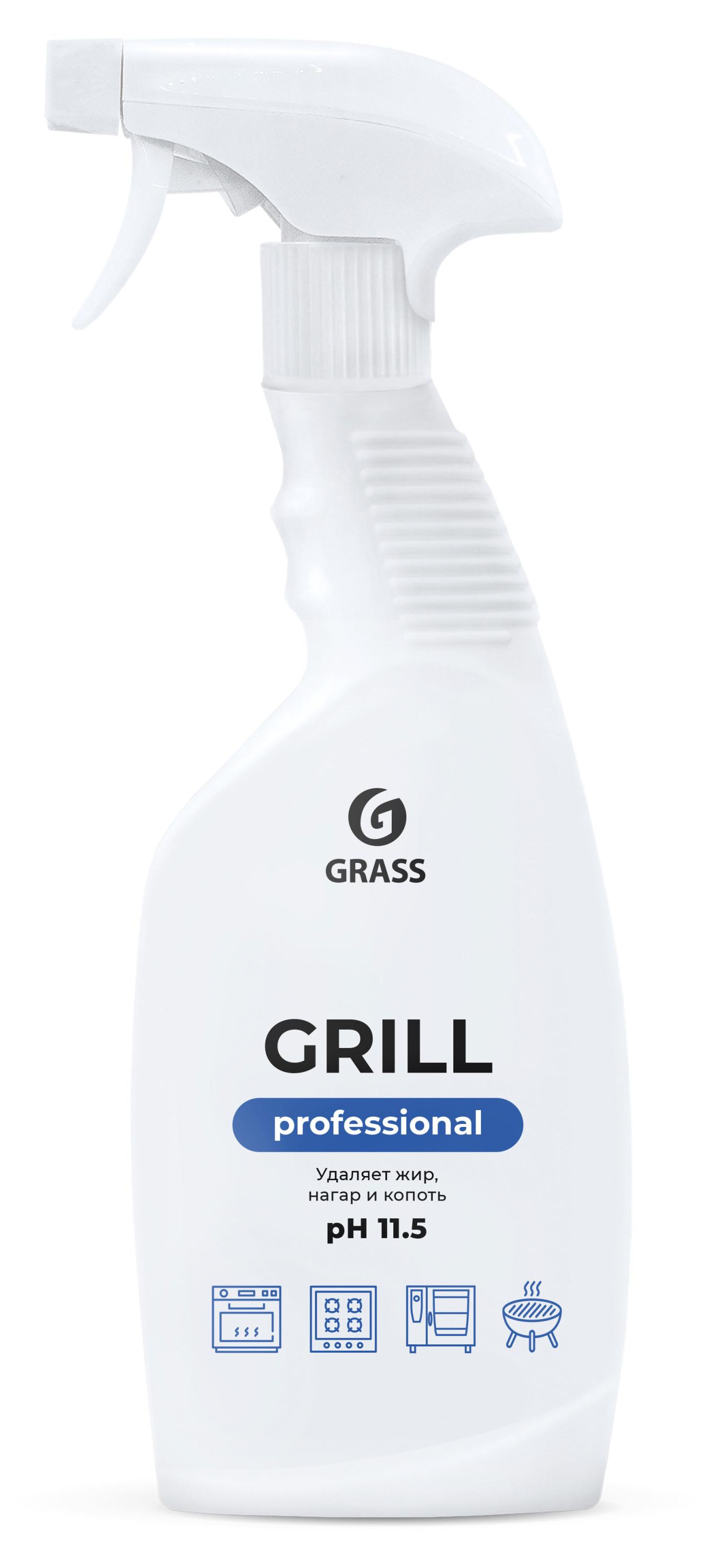 Чистящее средство Grass Grill Professional, 600 мл