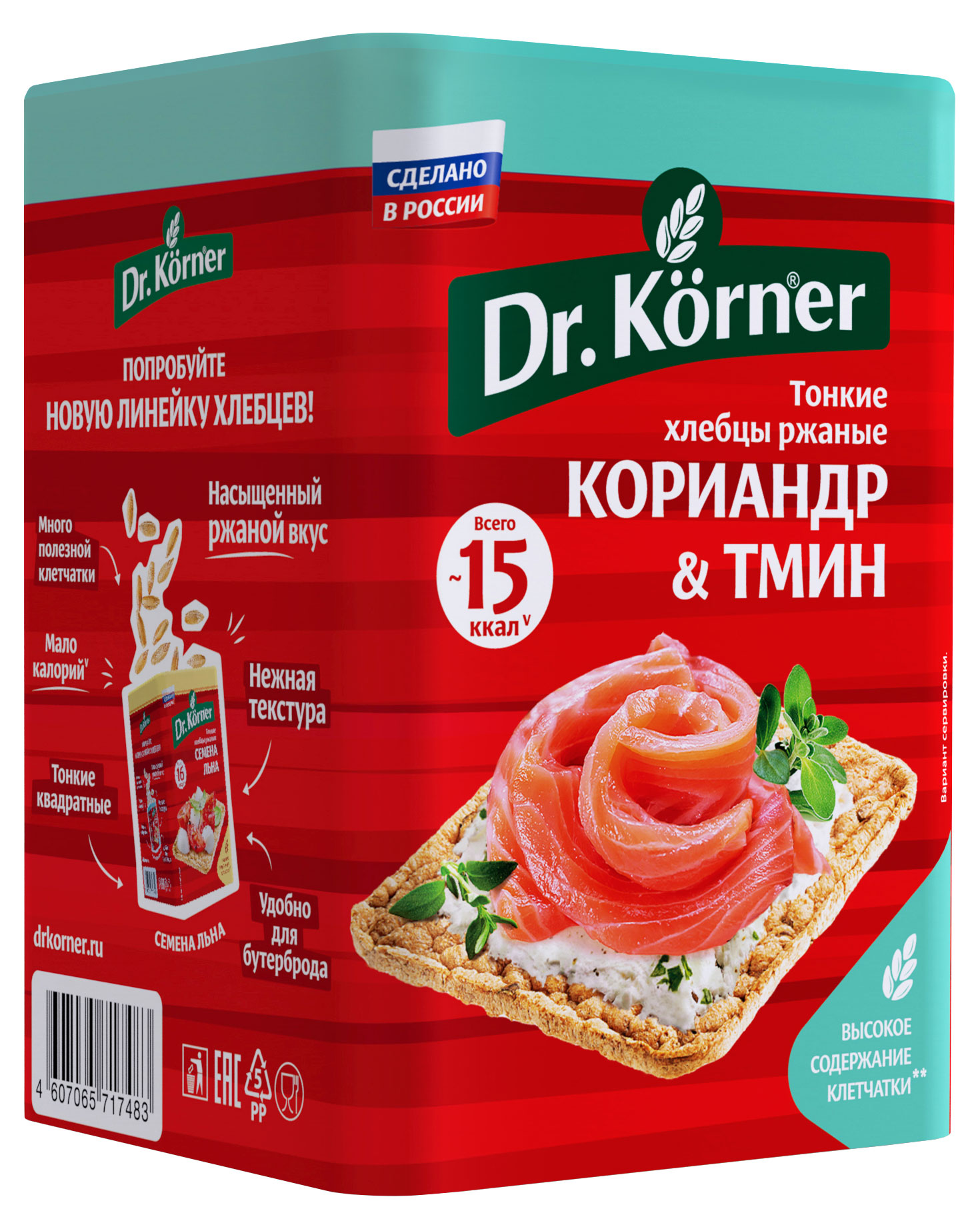 https://www.auchan.ru/files/original/28070065