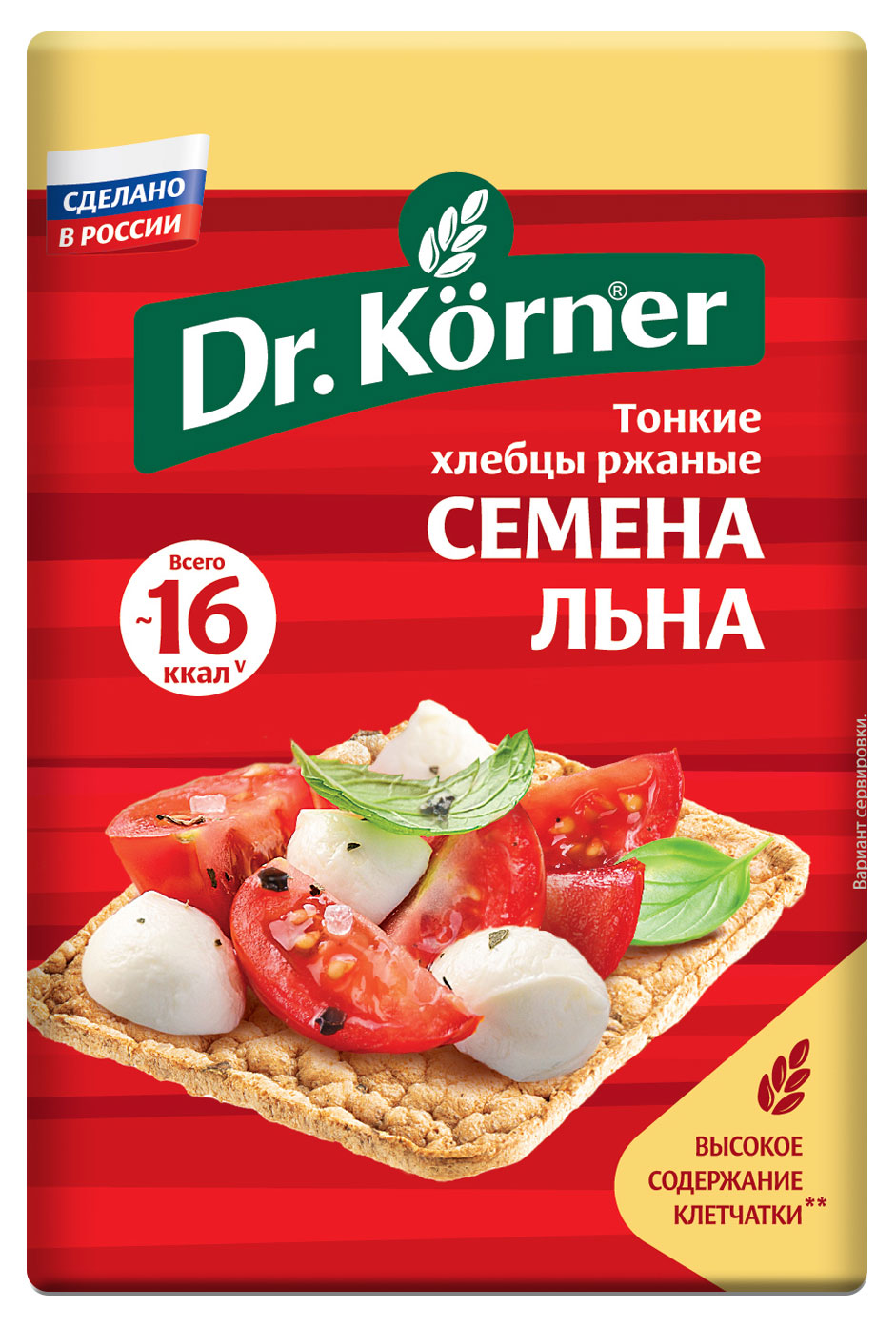 https://www.auchan.ru/files/original/28070070