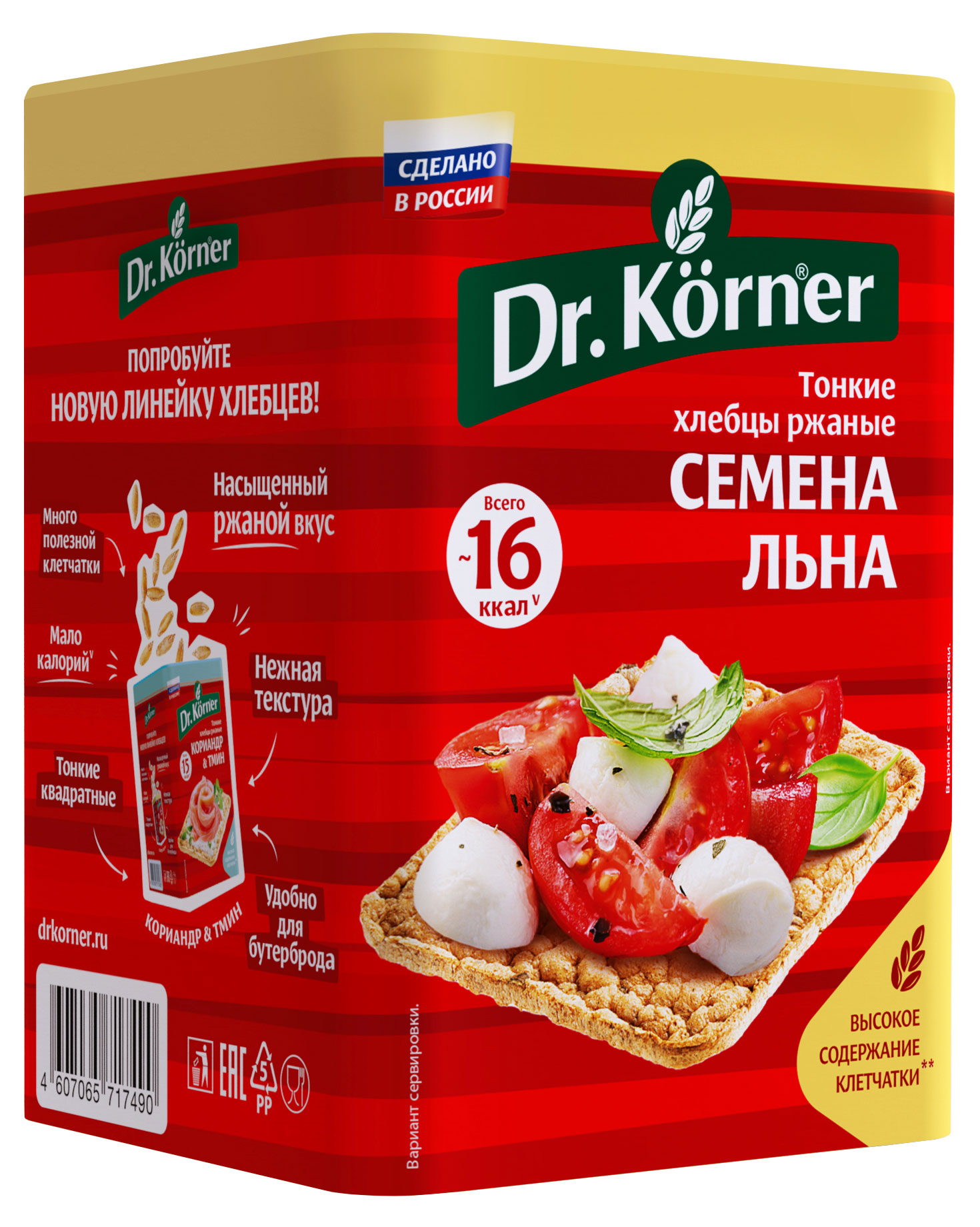 https://www.auchan.ru/files/original/28070083